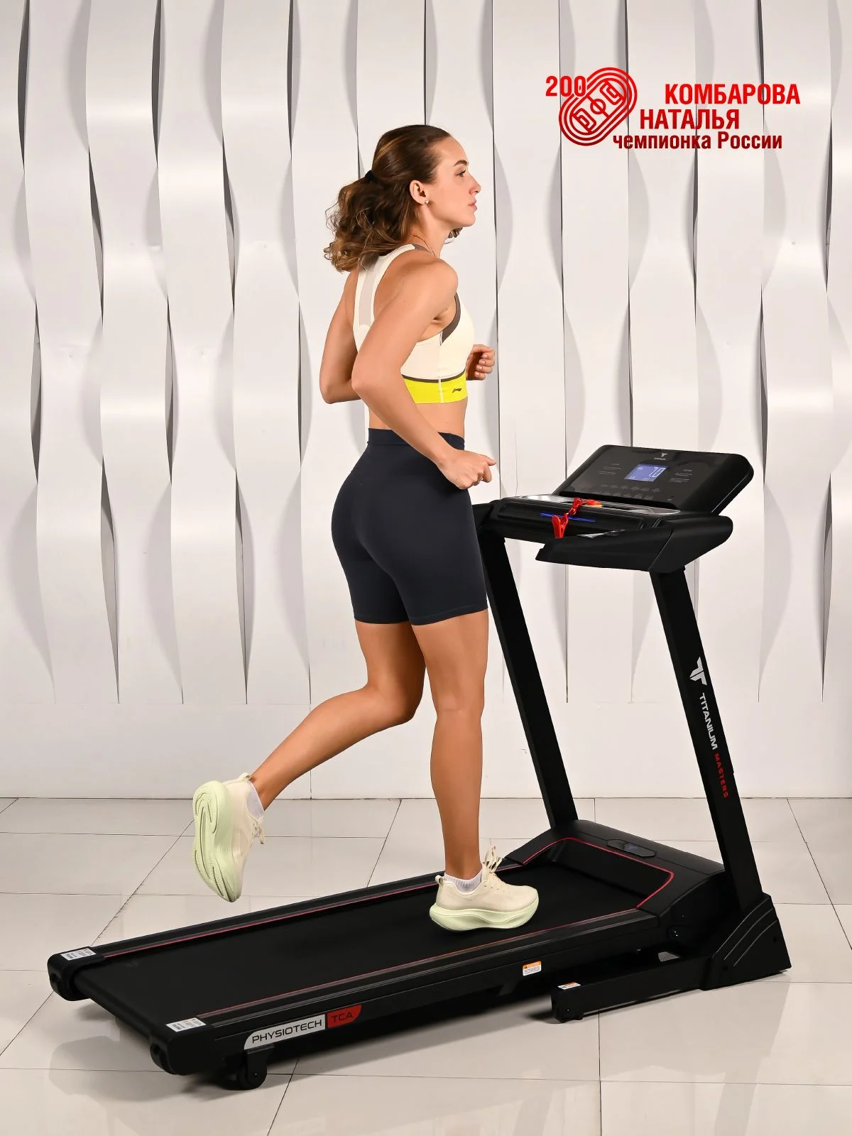  Беговая дорожка Titanium Masters Physiotech TCA по низким ценам в Томске и Северске