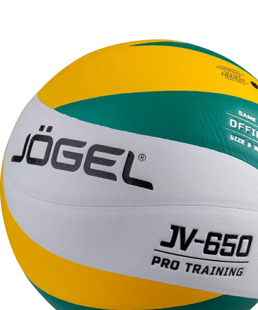 Фото Мяч волейбольный Jögel JV-650 (BC21) УТ-00019097 со склада магазина СпортСЕ