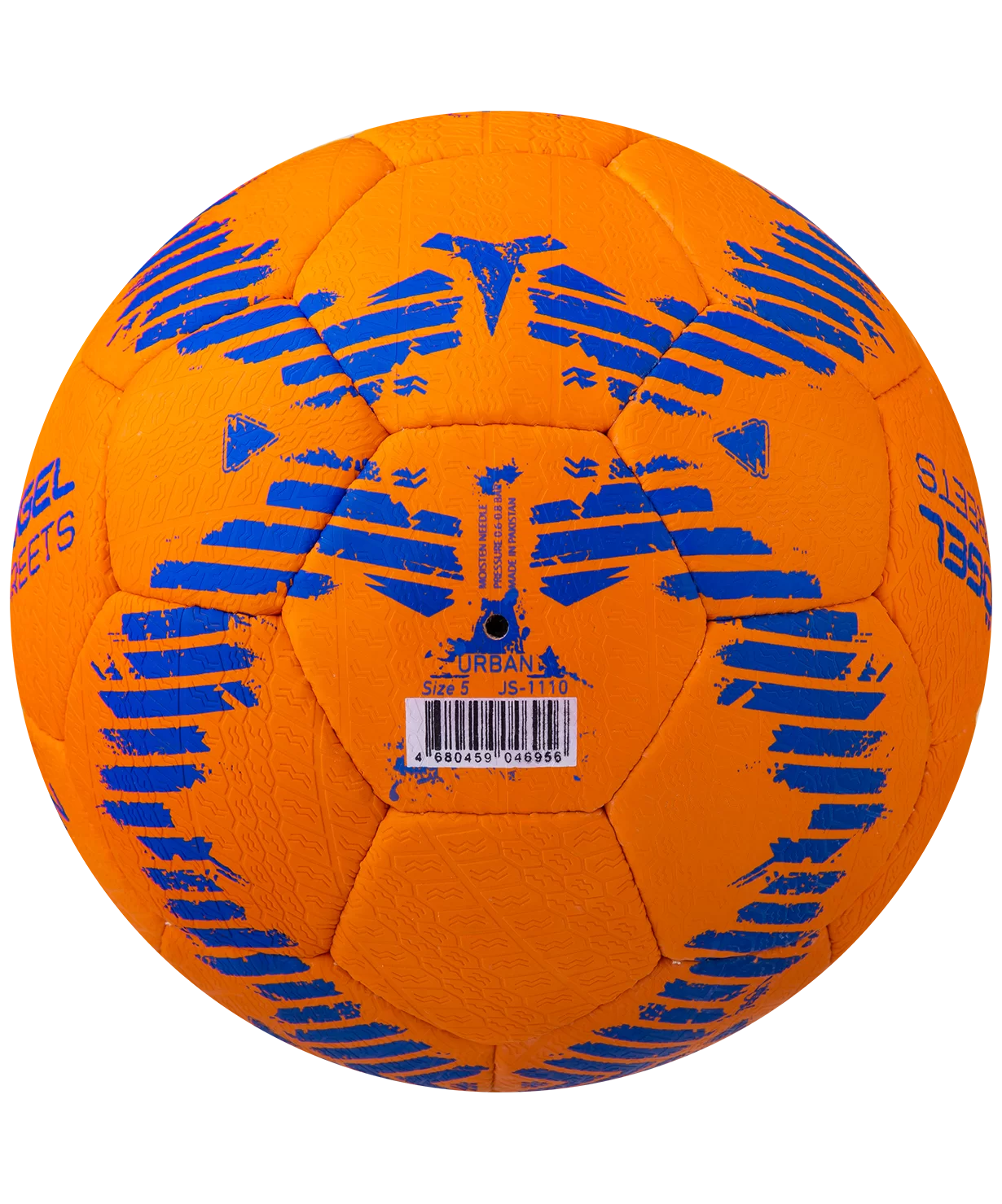 Фото Мяч футбольный Jögel JS-1110 Urban №5 оранжевый  14261 со склада магазина СпортСЕ