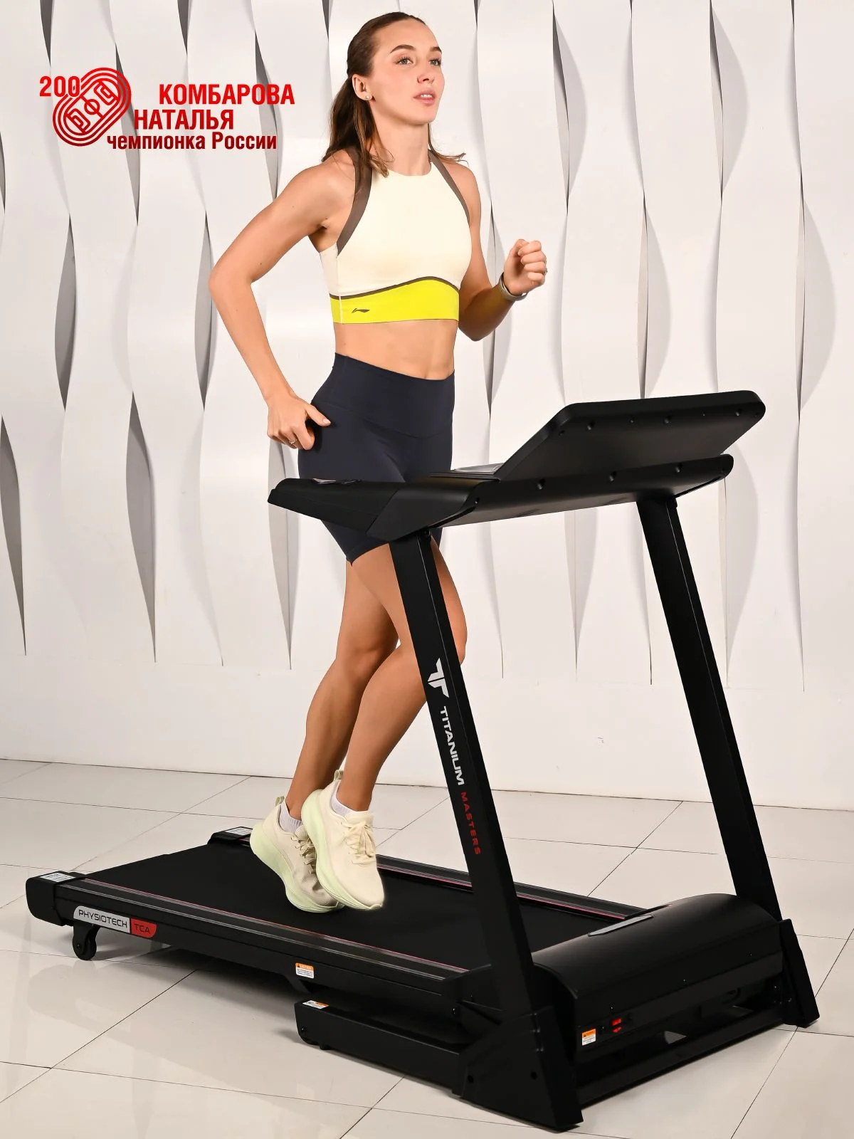  Беговая дорожка Titanium Masters Physiotech TCA по низким ценам в Томске и Северске