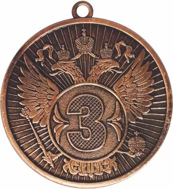 Фото Медаль MD533 Rus d-50 мм со склада магазина СпортСЕ