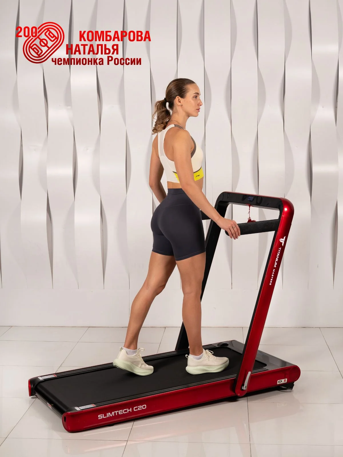  Беговая дорожка Titanium Masters Slimtech C20, красная по низким ценам в Томске и Северске