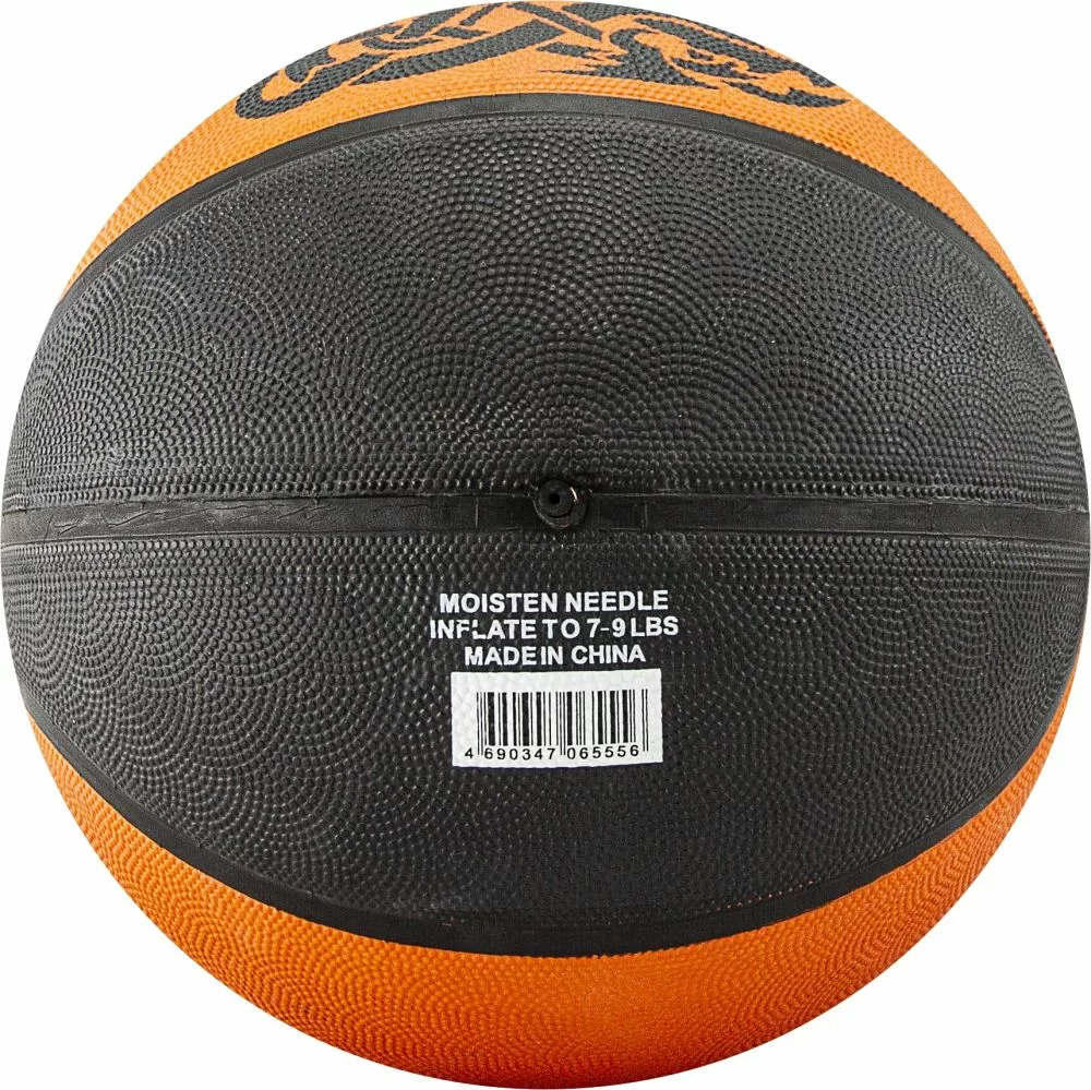 Фото Мяч баскетбольный Atemi BB15 №7 резина со склада магазина СпортСЕ