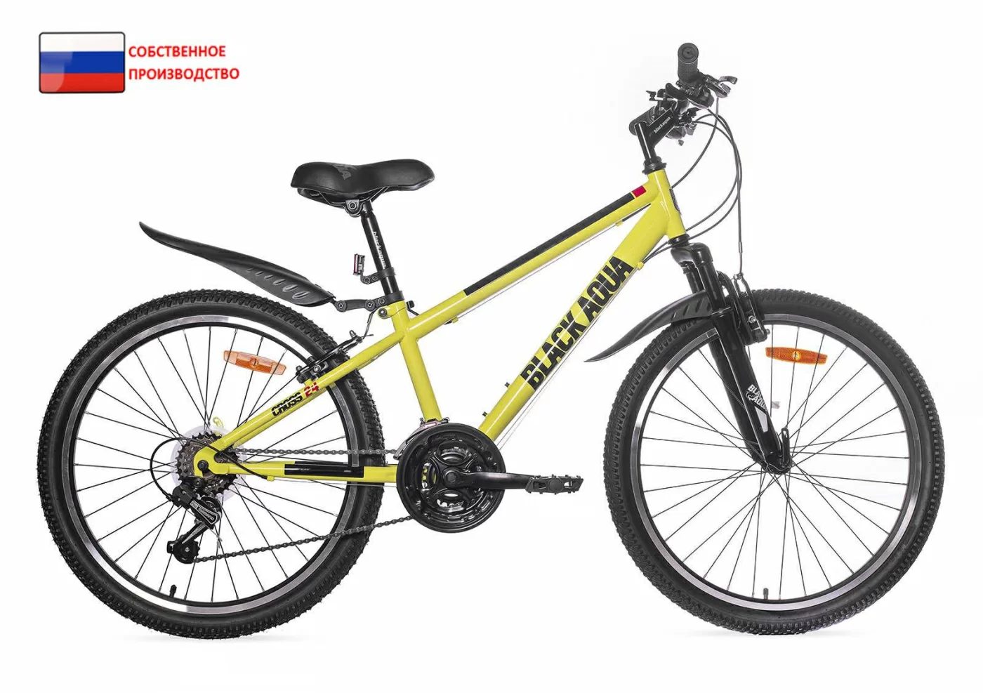 Фото Велосипед Black Aqua Cross 1451 V 24" лимонный GL-204V со склада магазина СпортСЕ