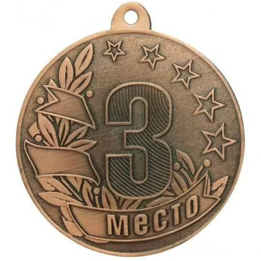 Фото Медаль MZ 46-50 d-50 мм s-2 мм со склада магазина СпортСЕ