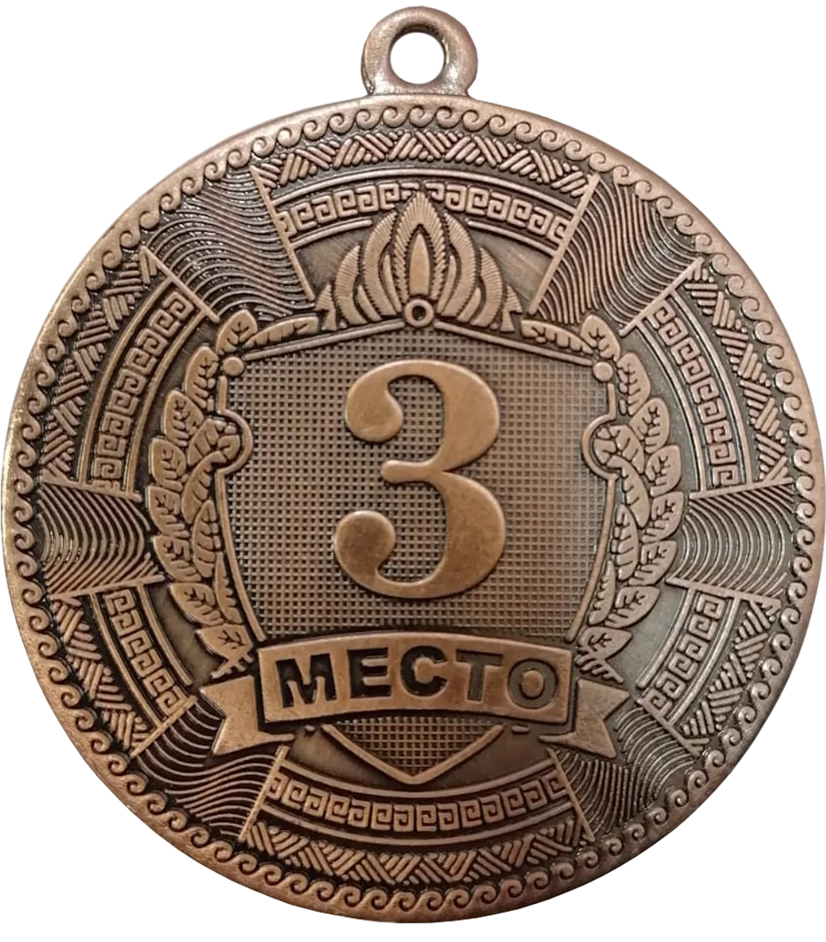Фото Медаль AT 516 со склада магазина СпортСЕ