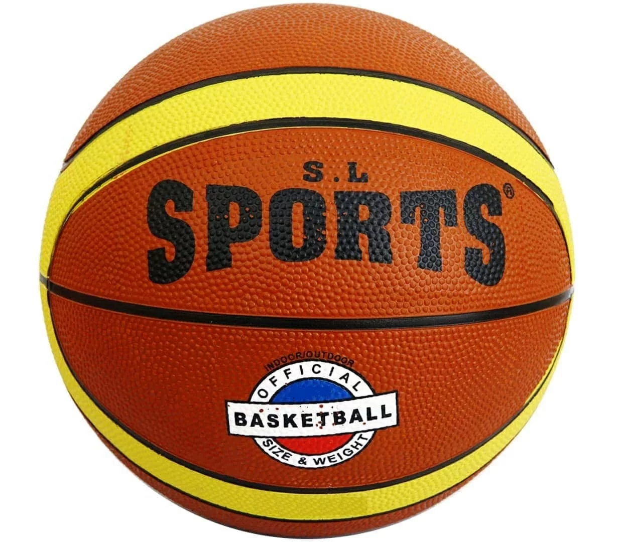 Фото Мяч баскетбольный B32222 №5 с принтом 10020560 со склада магазина СпортСЕ