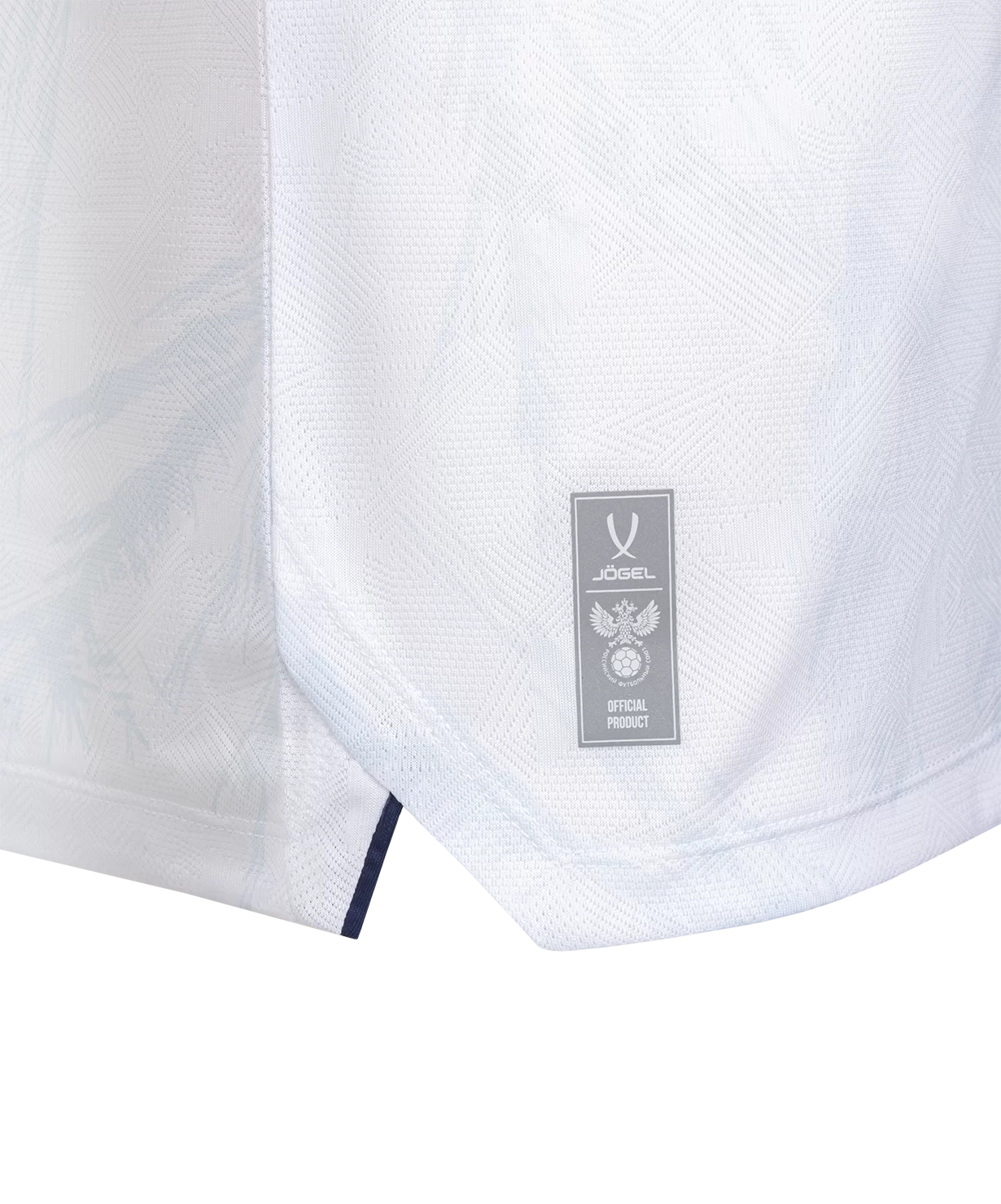  Футболка игровая JOGEL NATIONAL PerFormDRY Away Jersey, белый по низким ценам в Томске и Северске