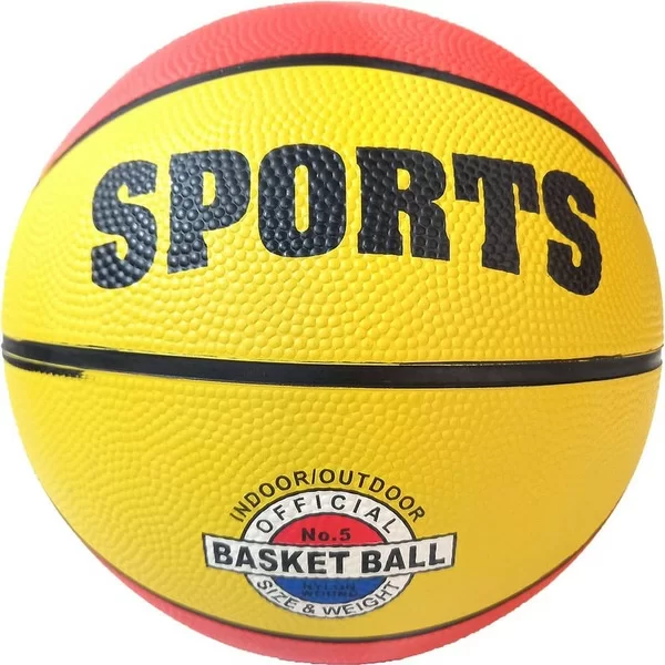 Фото Мяч баскетбольный B32222-3 №5 оранжево-желтый 10018714 со склада магазина СпортСЕ