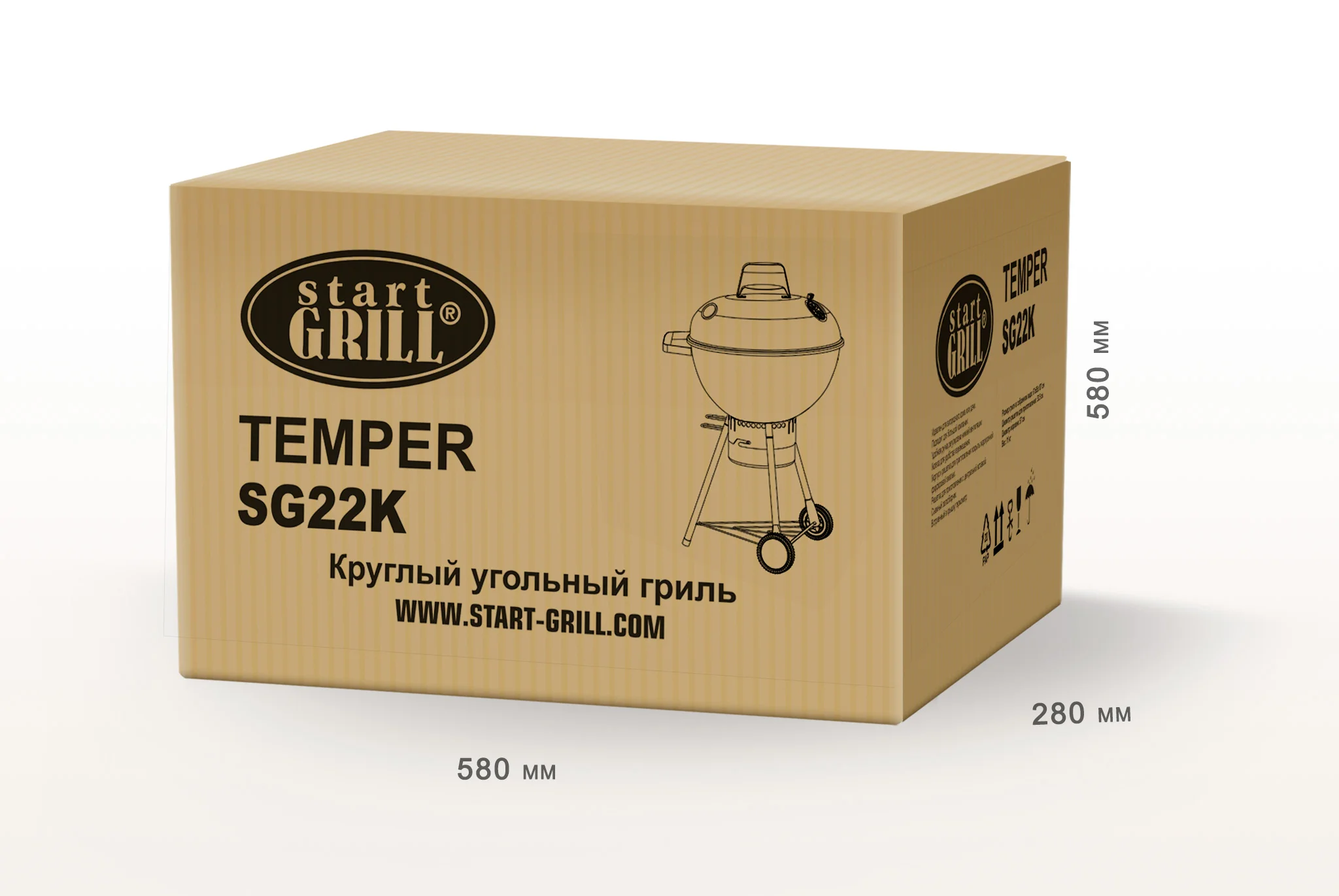  Круглый угольный гриль 22 дюйма (57 см) TEMPER по низким ценам в Томске и Северске