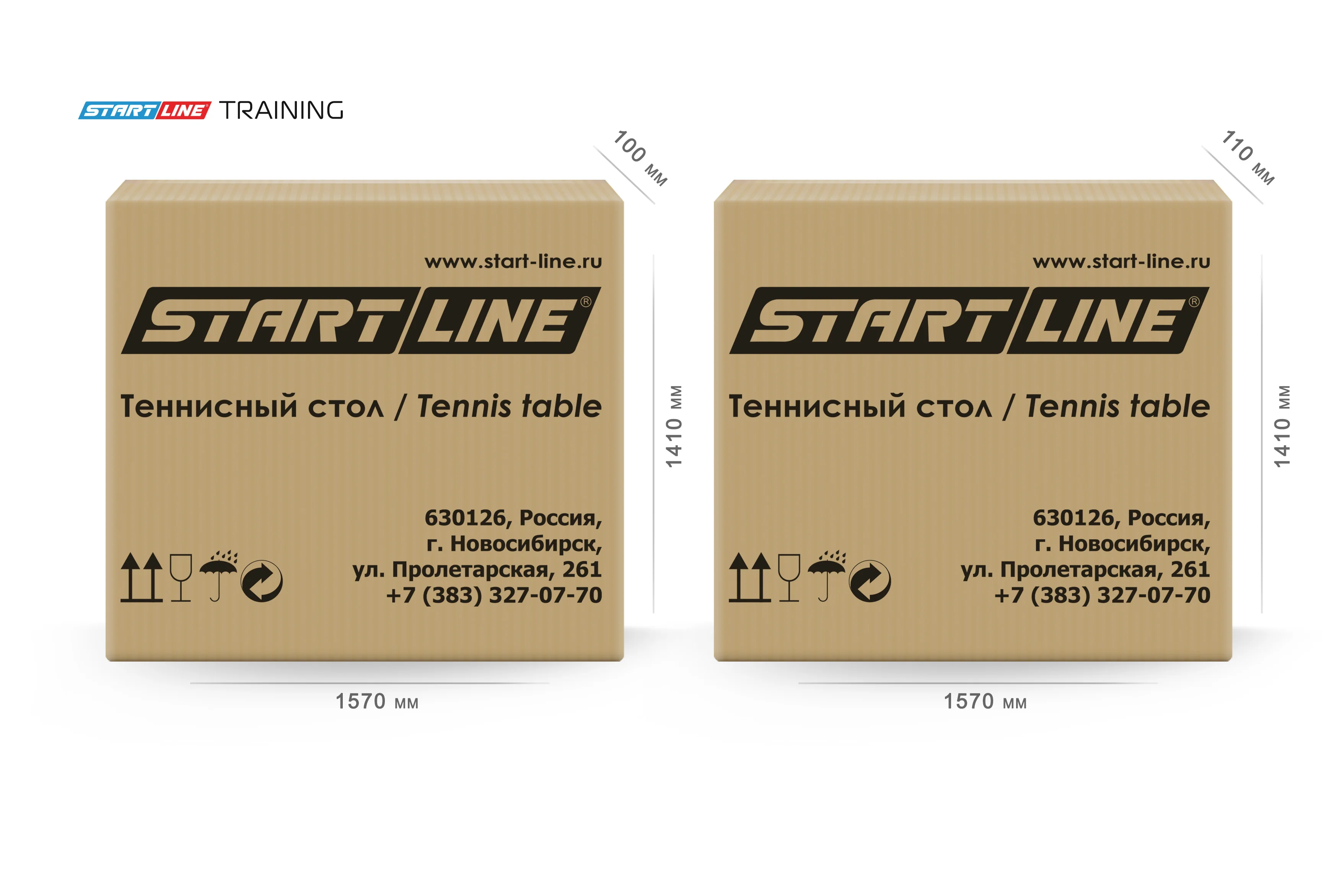  Стол теннисный Training Зелёный по низким ценам в Томске и Северске