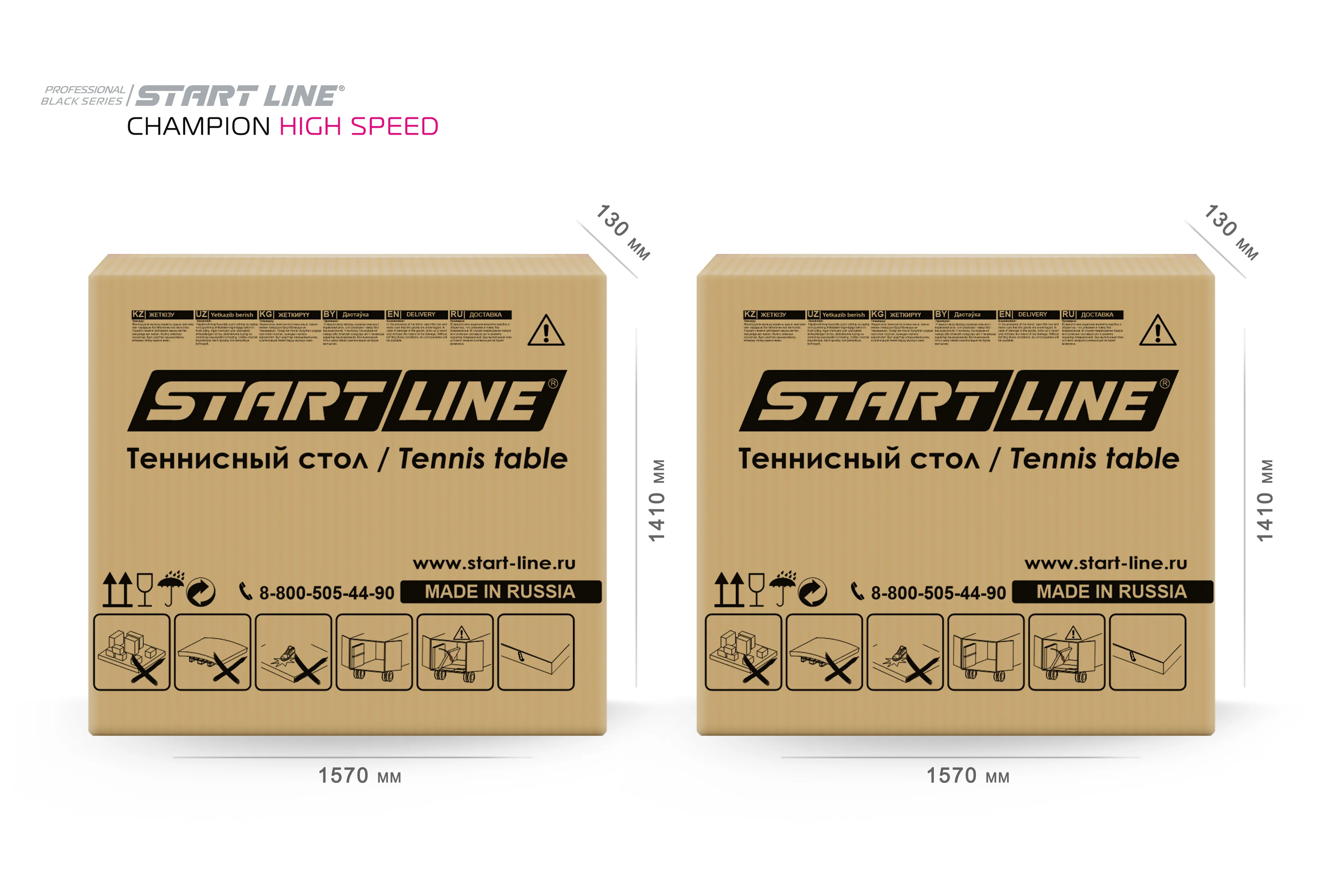  Стол теннисный Champion HIGH SPEED Black по низким ценам в Томске и Северске