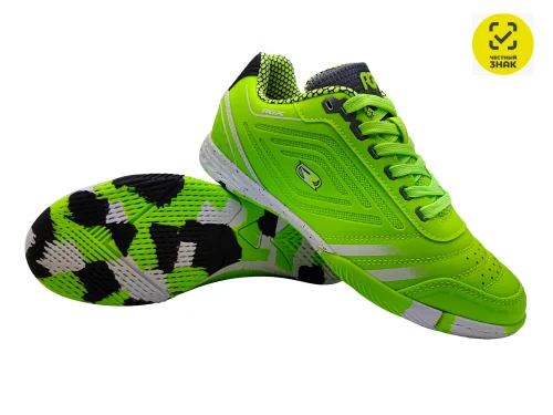 Бутсы RGX SB-M-061 Green детские Бутсы RGX SB-M-061 Green детские по низким ценам в Томске и Северске