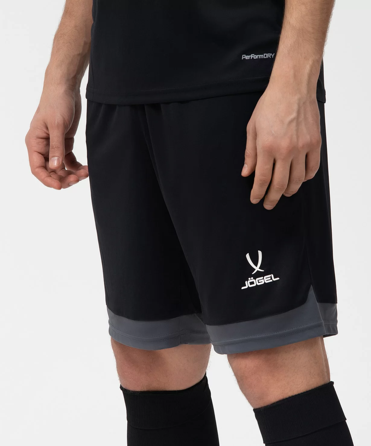 Фото Шорты игровые DIVISION PerFormDRY Union Shorts, черный/темно-серый/белый со склада магазина СпортСЕ