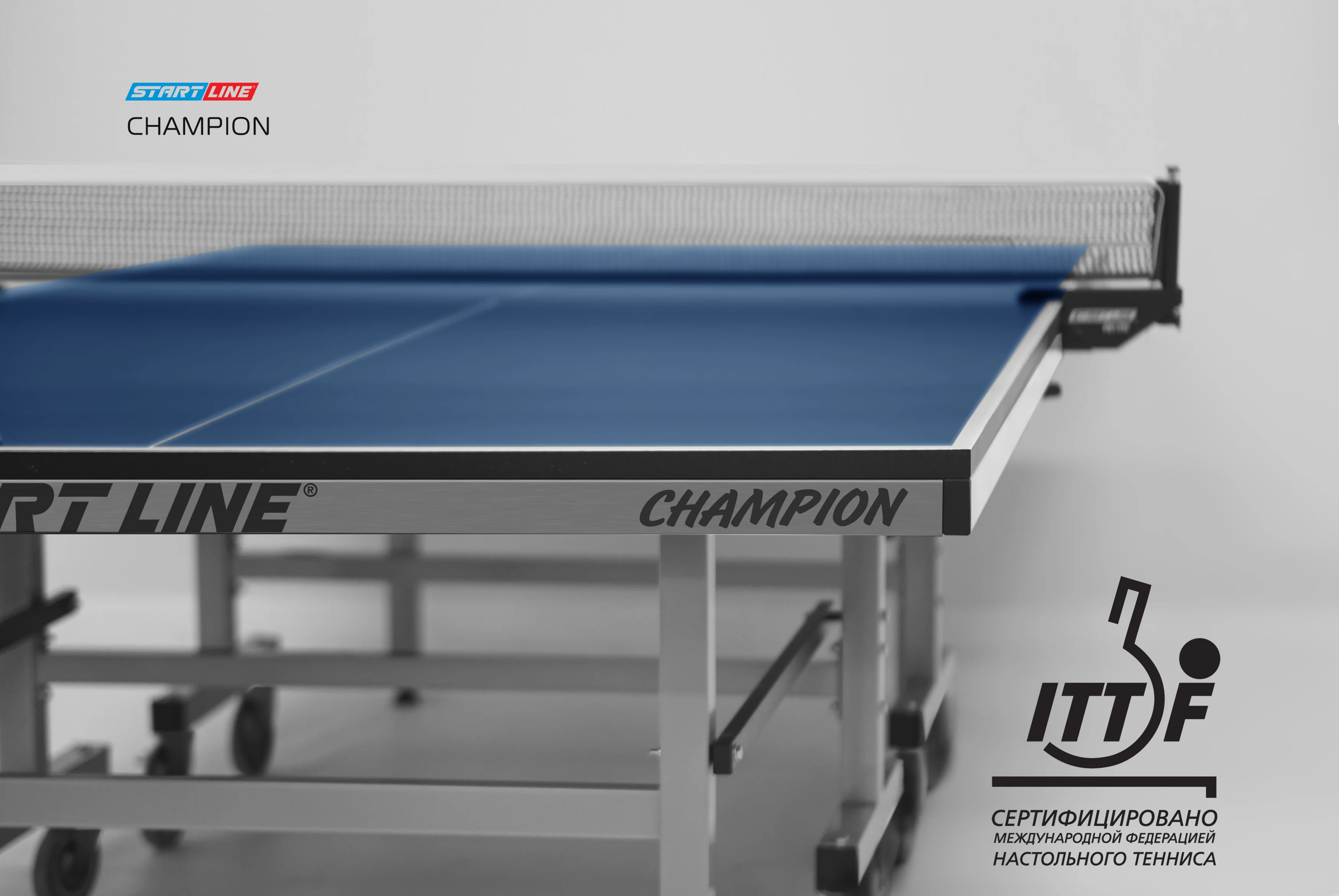  Стол теннисный Champion по низким ценам в Томске и Северске