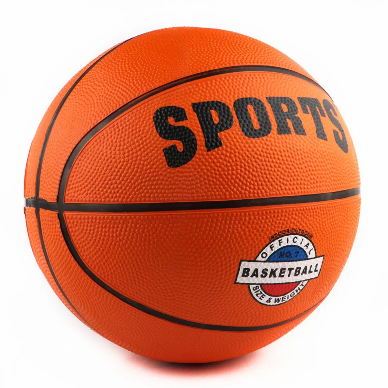 Фото Мяч баскетбольный B32221 №3 оранжевый 10018713 со склада магазина СпортСЕ