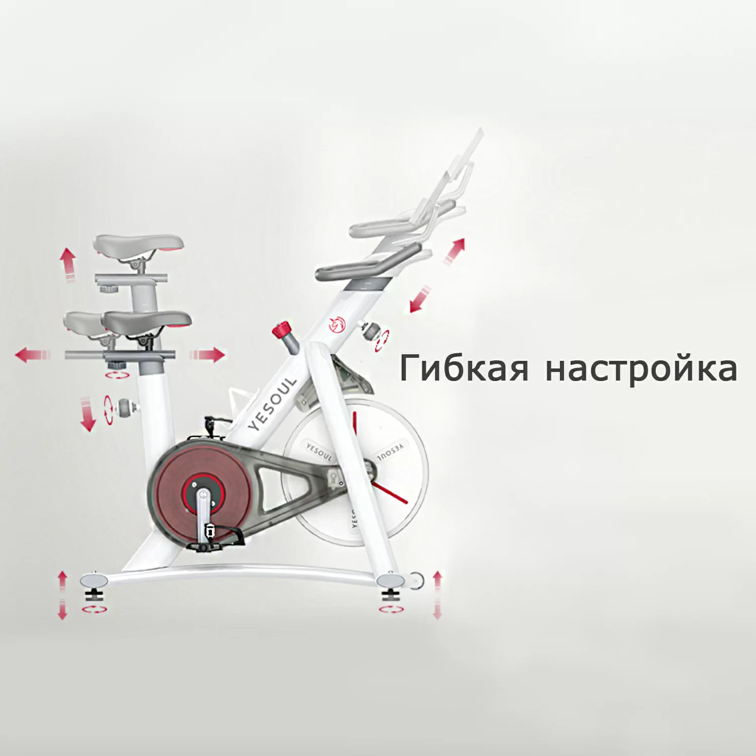  Велотренажер Yesoul Smart M1 WHITE с нагрудным пульсометром M1WHITEV206 по низким ценам в Томске и Северске