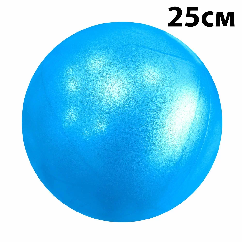 Фото Мяч для пилатеса 25 см E39137 синий 10020894 со склада магазина СпортСЕ