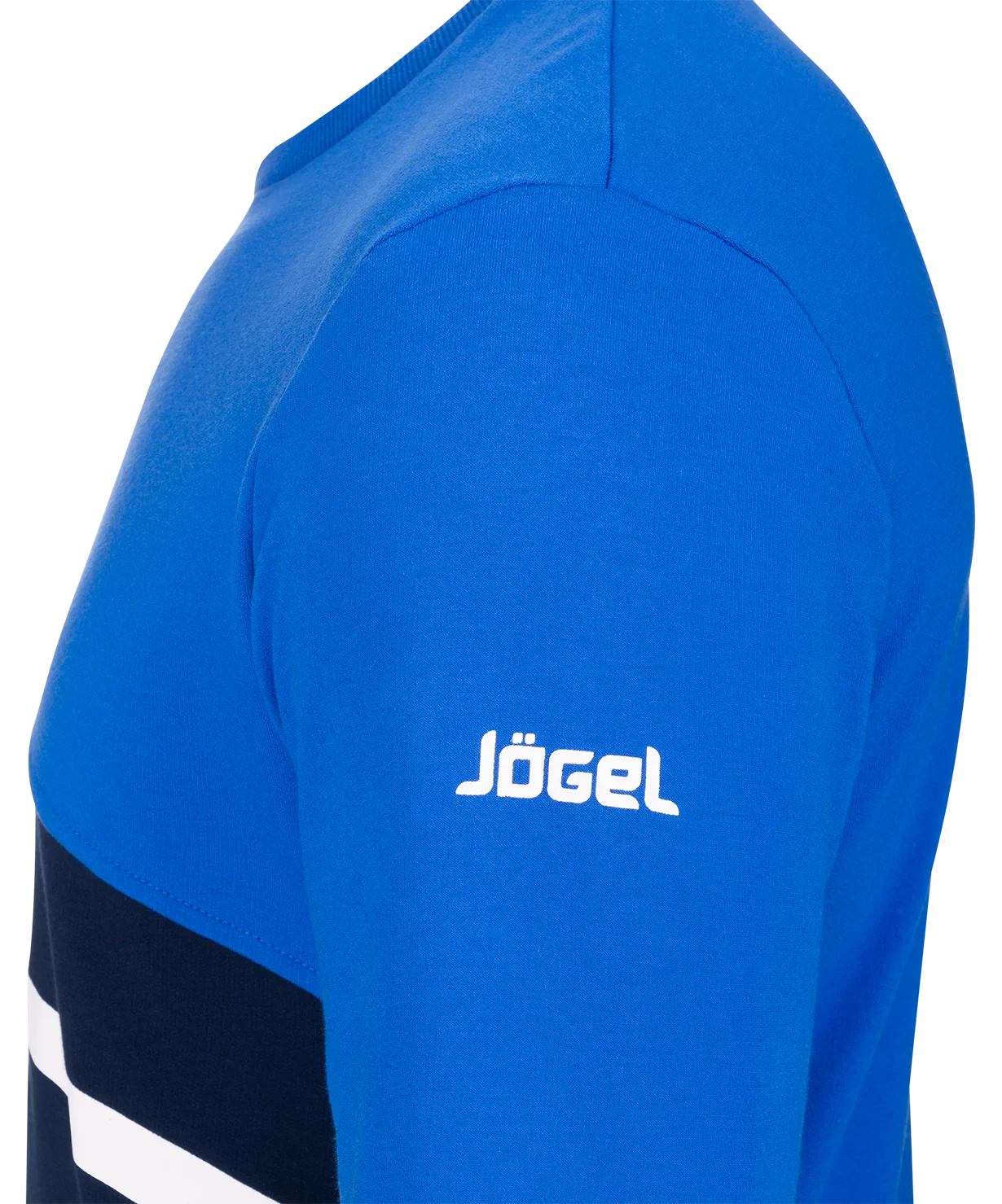 Фото Тренировочный костюм JCS- 4201-971, хлопок, темно-синий/синий/белый со склада магазина СпортСЕ