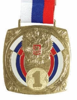 Фото Медаль MD802g Rus со склада магазина СпортСЕ