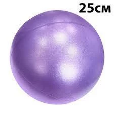 Фото Мяч для пилатеса 25 см E39136 фиолетовый 10020893 со склада магазина СпортСЕ