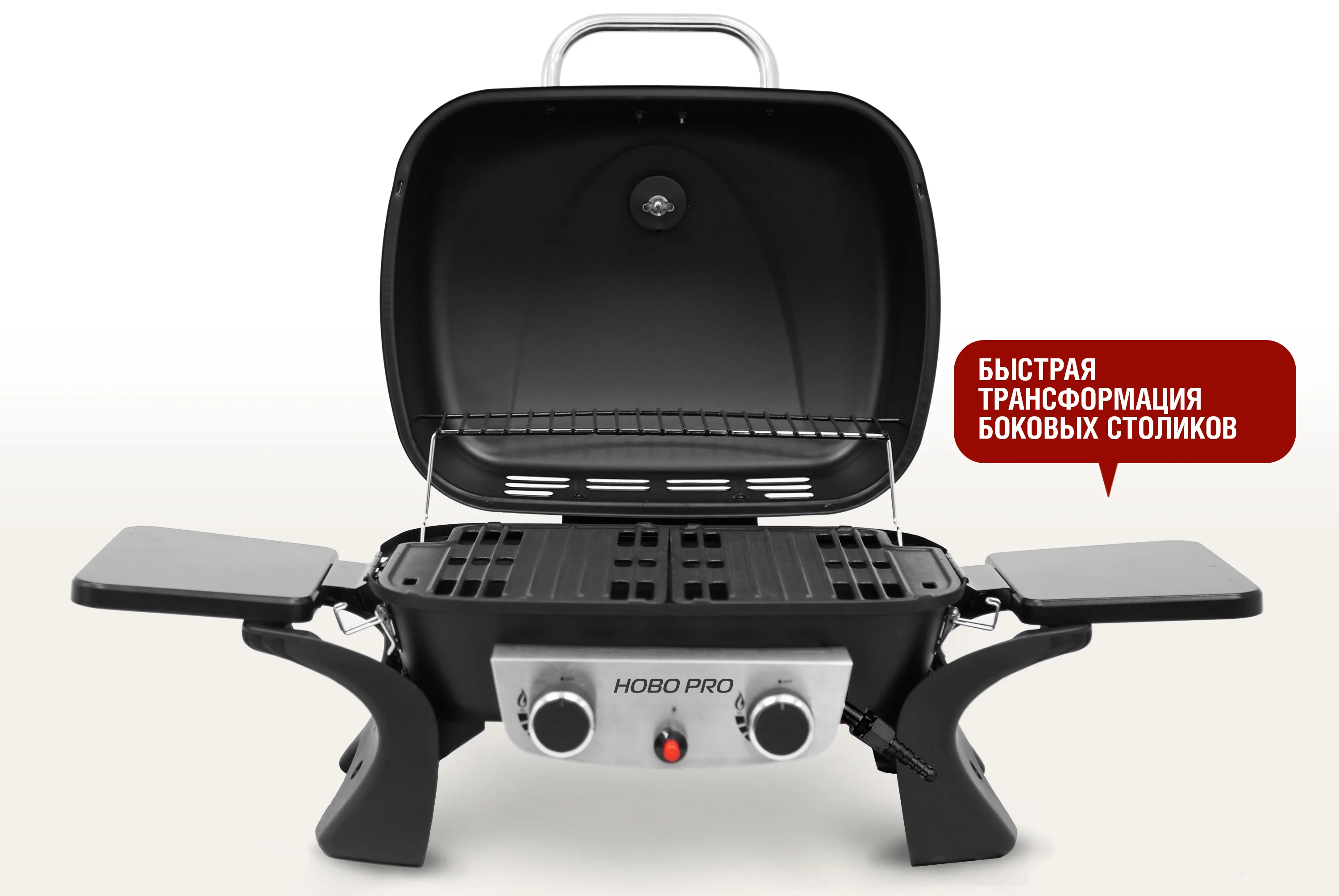  Портативный газовый гриль 2 горелки по низким ценам в Томске и Северске