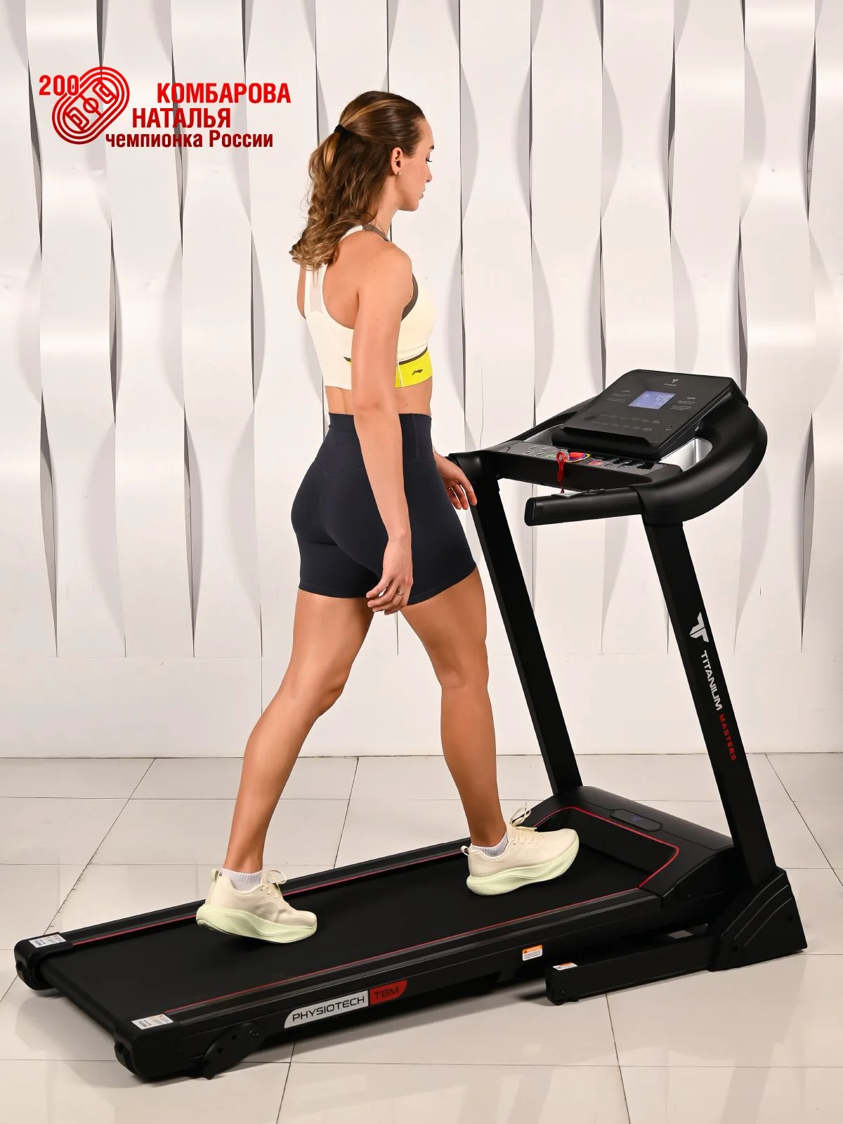  Беговая дорожка Titanium Masters Physiotech TBM по низким ценам в Томске и Северске