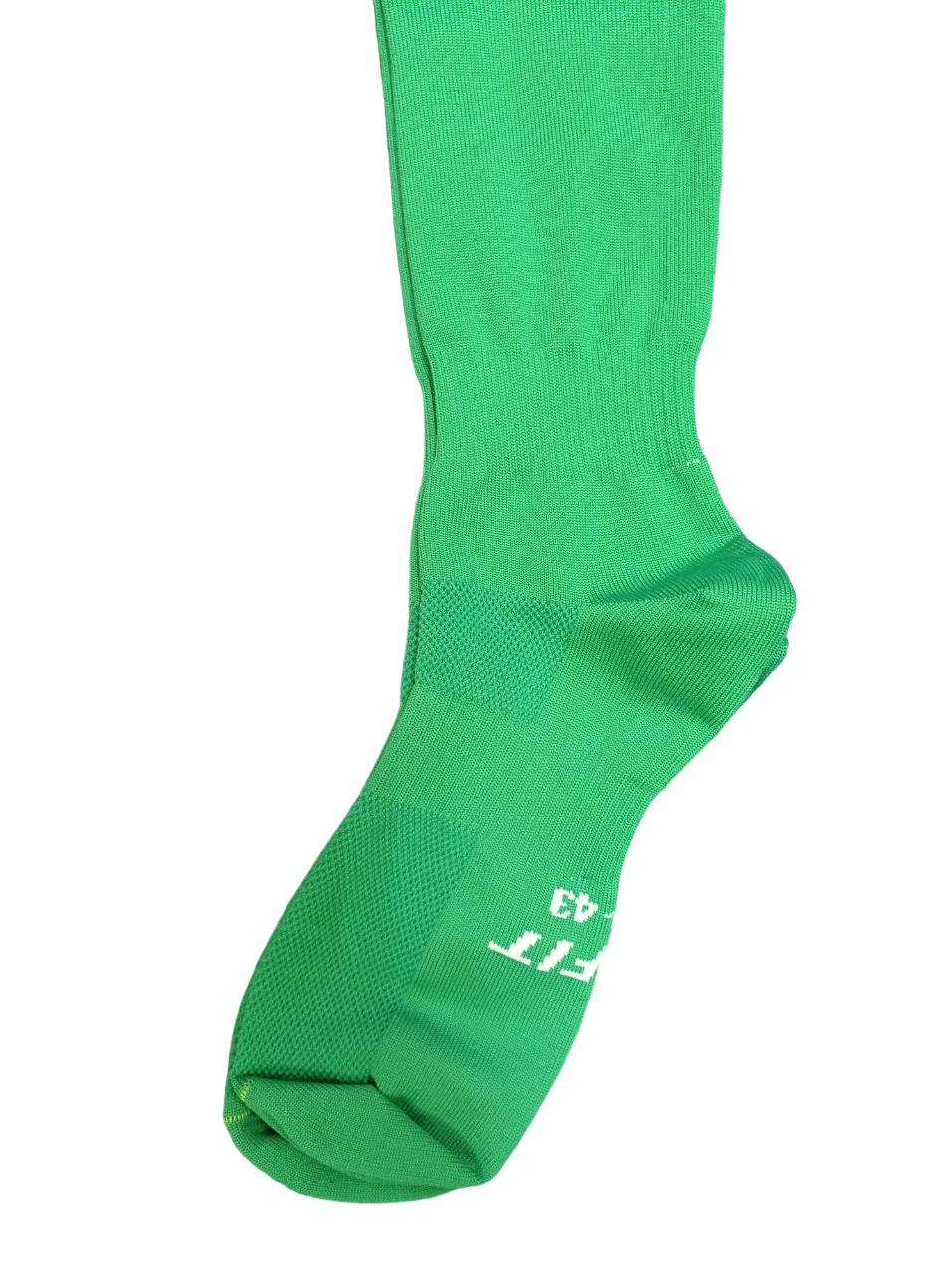  Гетры In Fit 3Н зеленый по низким ценам в Томске и Северске