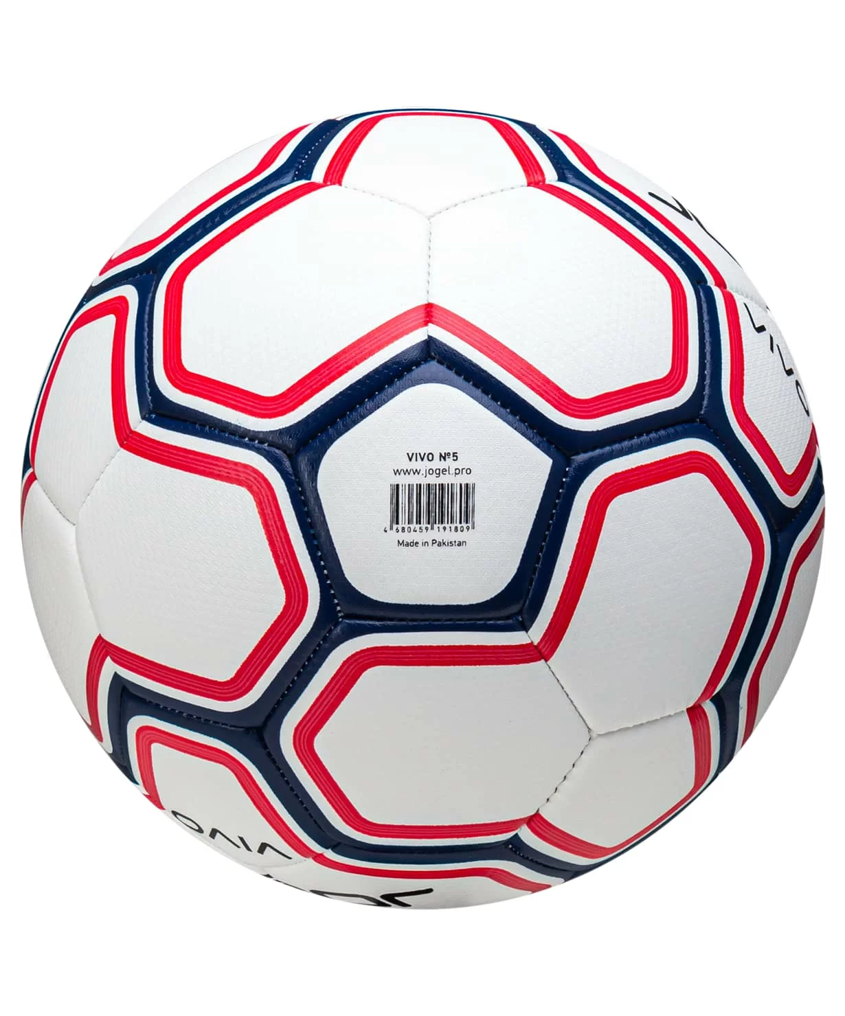 Фото Мяч футбольный Jögel Vivo №5 (BC23) ЦБ-00002040 со склада магазина СпортСЕ