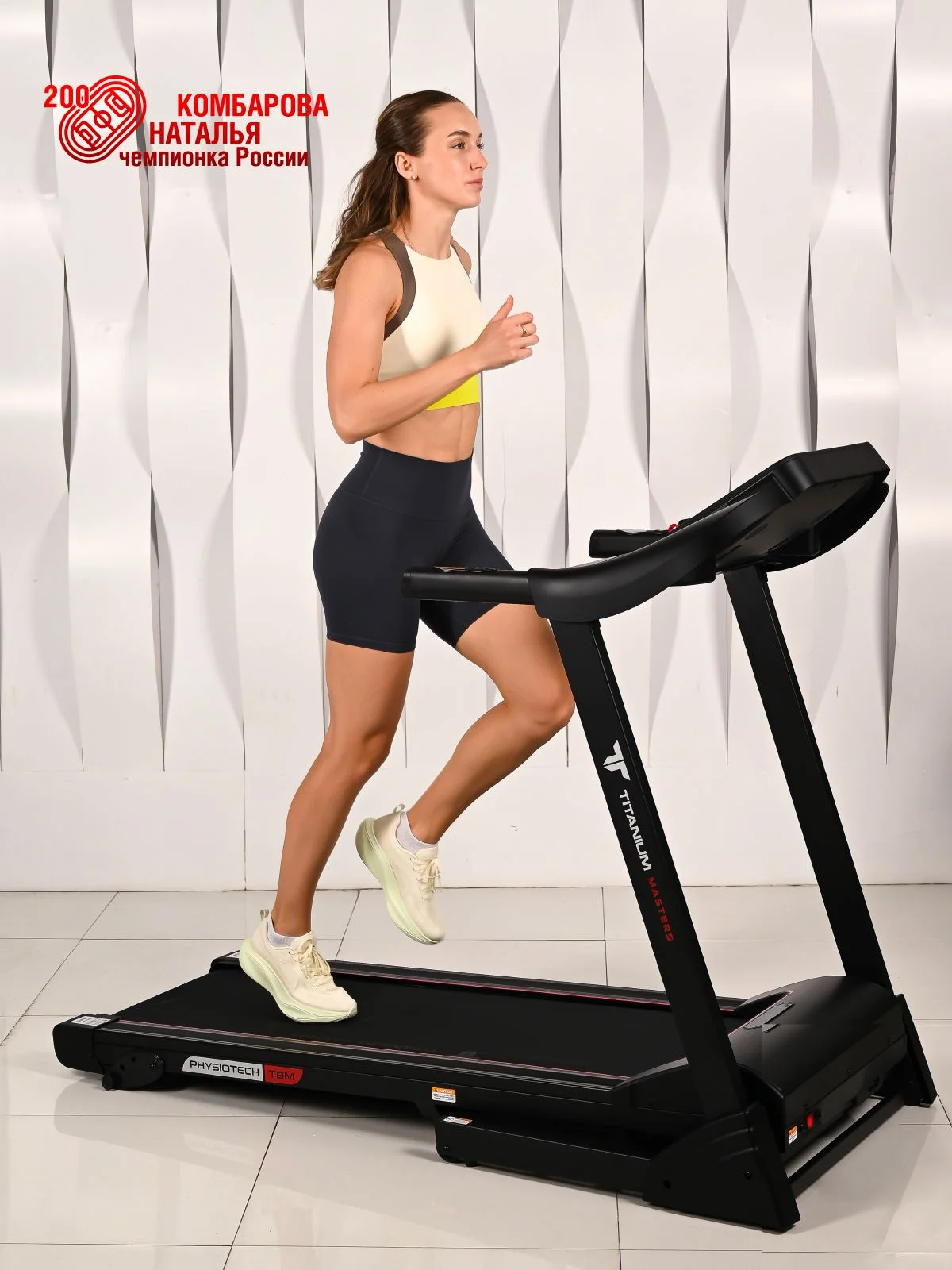  Беговая дорожка Titanium Masters Physiotech TBM по низким ценам в Томске и Северске