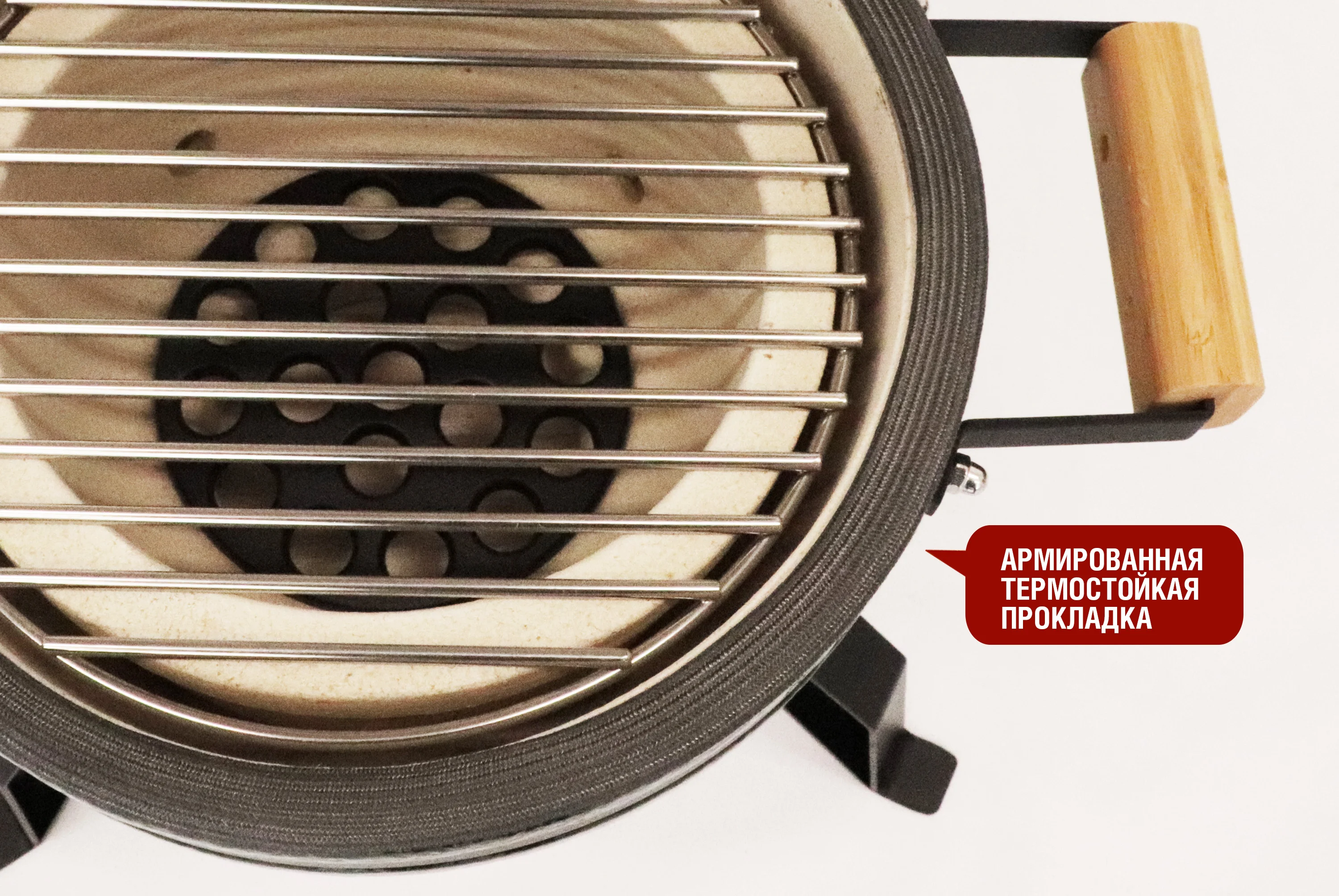  Керамический гриль-барбекю 13 дюймов (красный) (33 см) по низким ценам в Томске и Северске