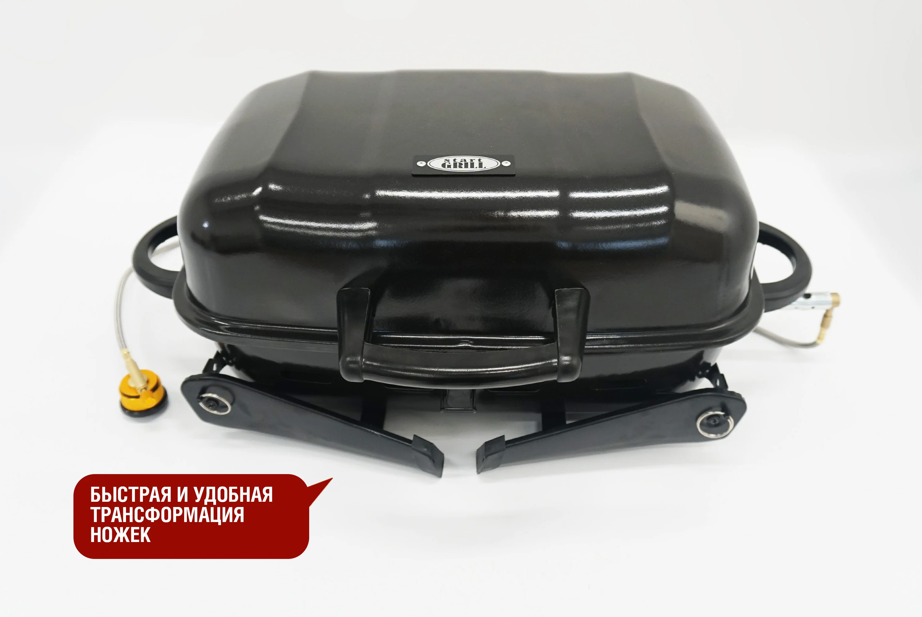  Туристический газовый гриль по низким ценам в Томске и Северске