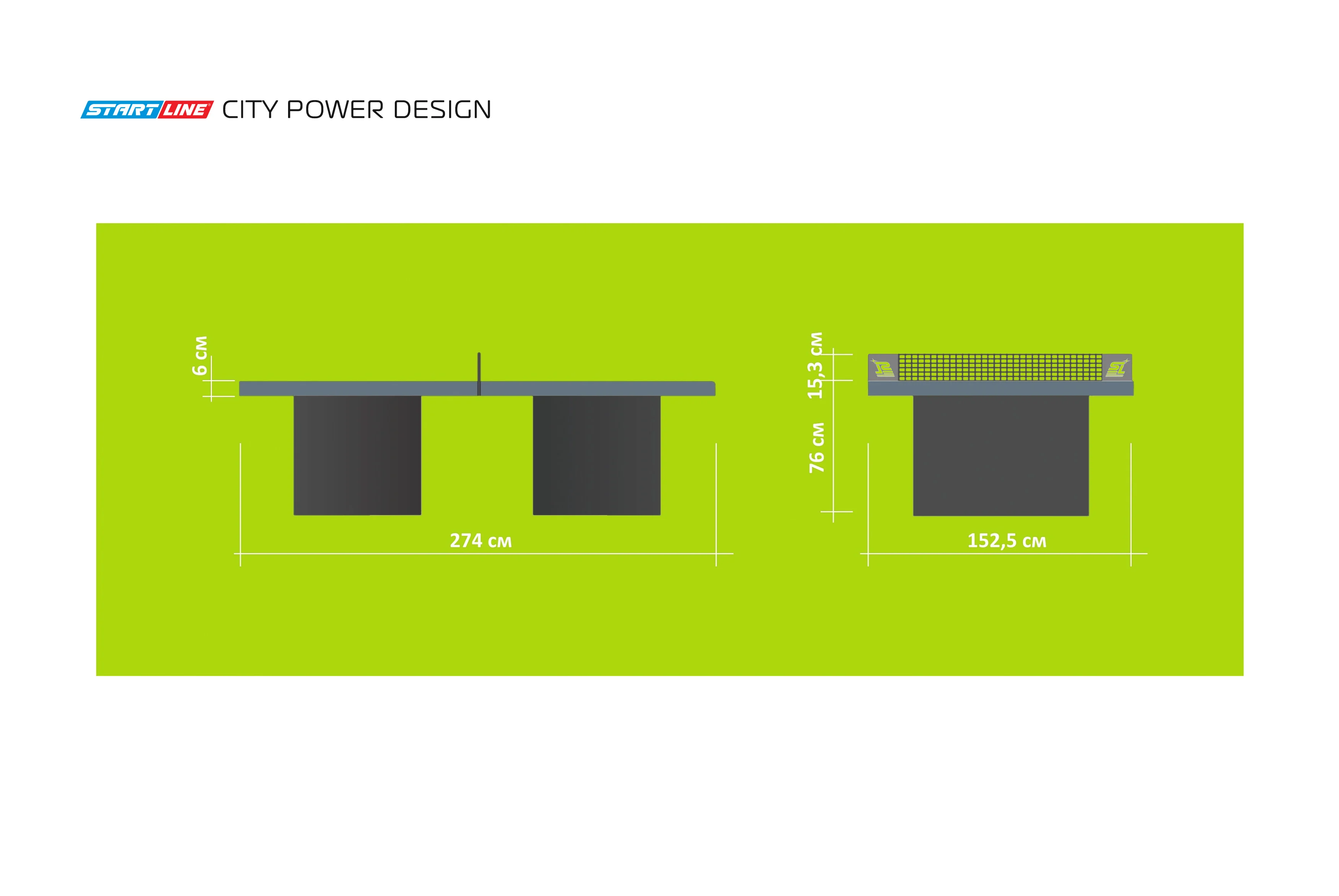  Стол теннисный City Power DESIGN Всепогодный по низким ценам в Томске и Северске
