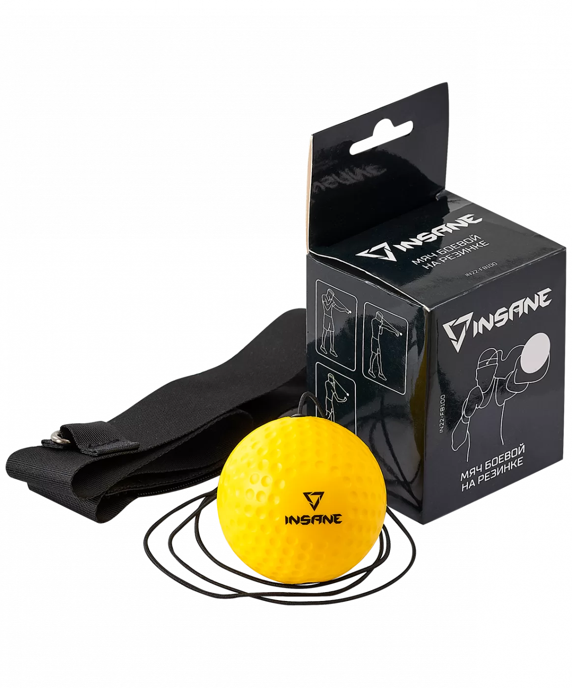 Фото Эспандер боевой мяч Insane IN22-FB100 на резинке желтый УТ-00020920 со склада магазина СпортСЕ