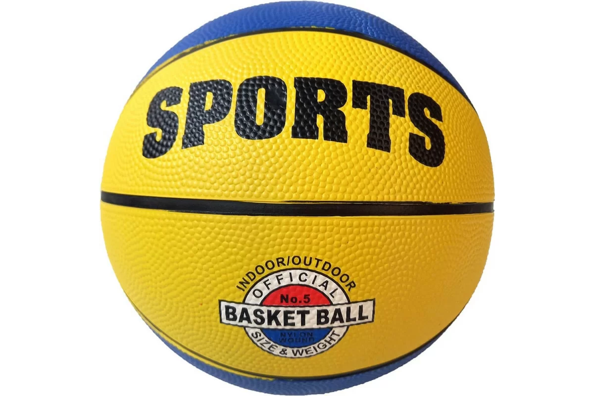 Фото Мяч баскетбольный B32222-4 №5 сине/желтый 10021857 со склада магазина СпортСЕ