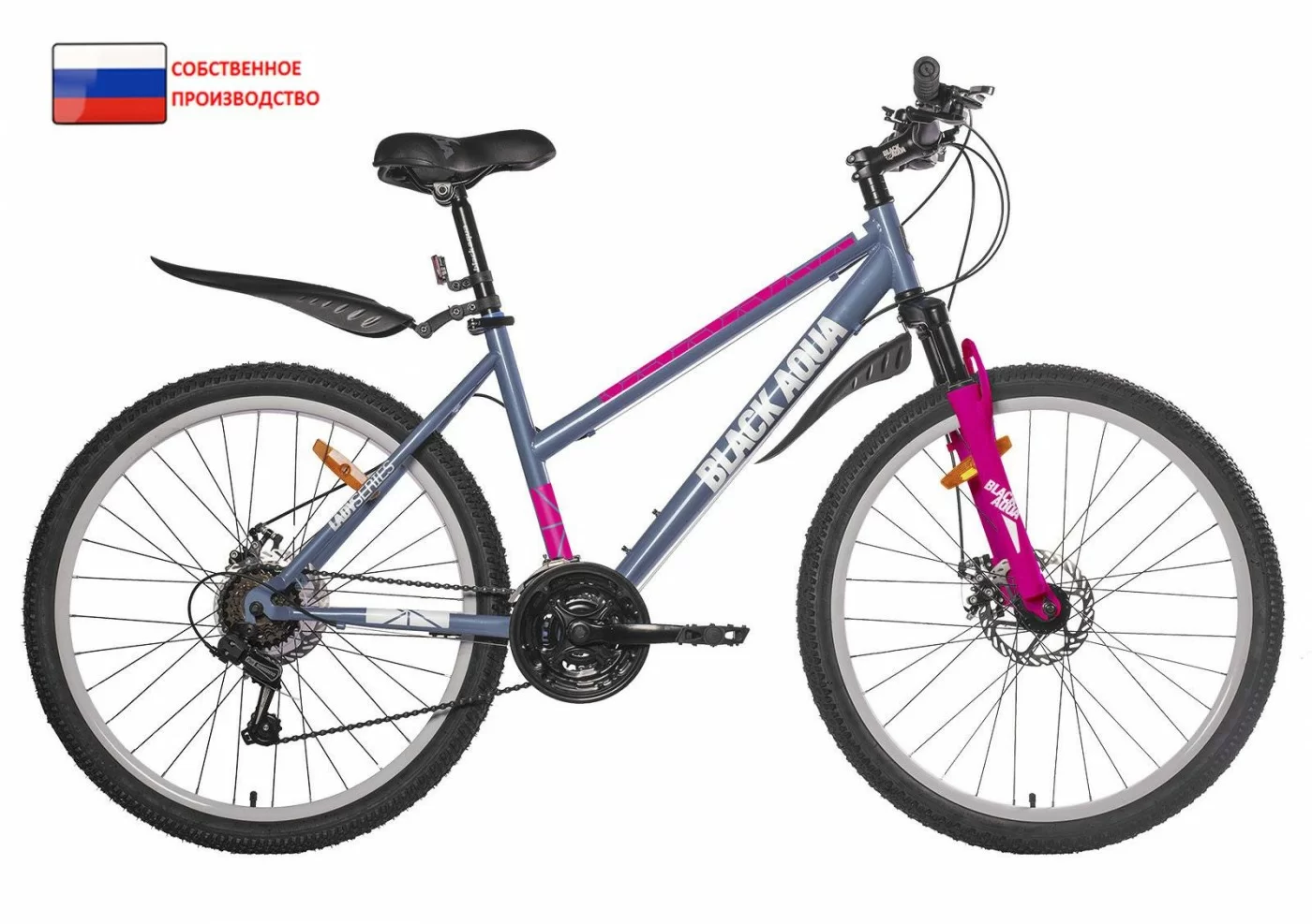Фото Велосипед Black Aqua Lady 1651 D matt 26" (РФ) серо-розовый GL-307DTR со склада магазина СпортСЕ