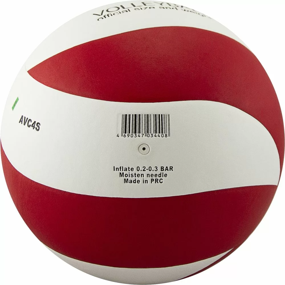 Фото Мяч волейбольный Atemi Olimpic синтетическая кожа PU красн-бел. со склада магазина СпортСЕ