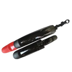 Крылья 24-27" GT-HJT-SC из 2-х частей раздвижные пластиковые широкие комплект Крылья 24-27" GT-HJT-SC из 2-х частей раздвижные пластиковые широкие комплект