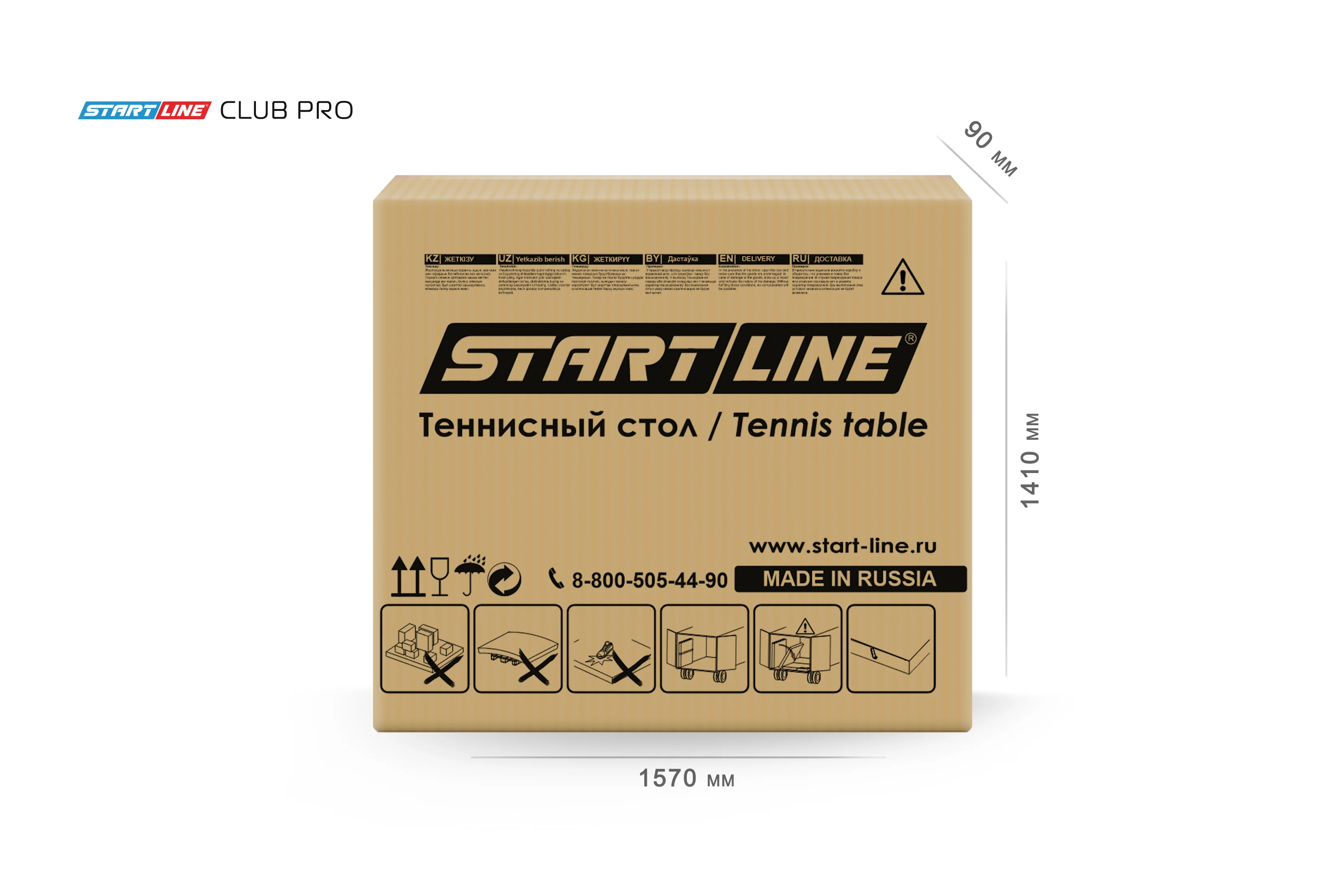  Стол теннисный Club-Pro Синий по низким ценам в Томске и Северске