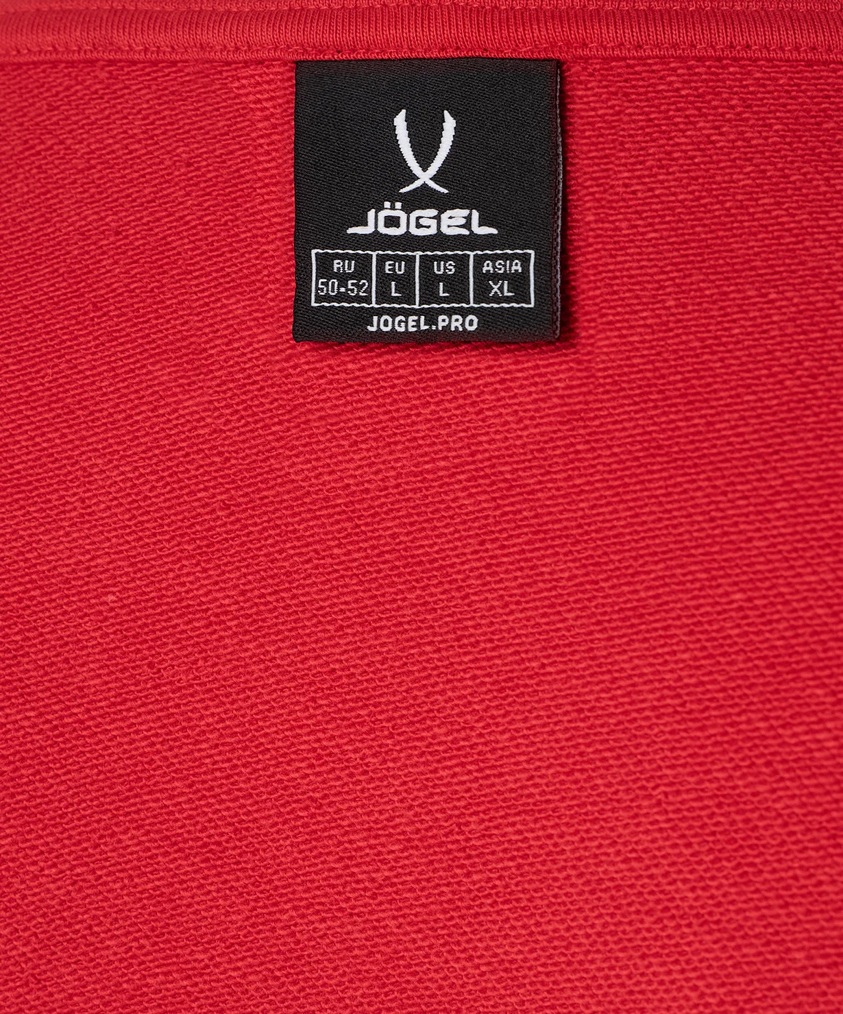  Худи ESSENTIAL Cotton Hoodie, красный по низким ценам в Томске и Северске
