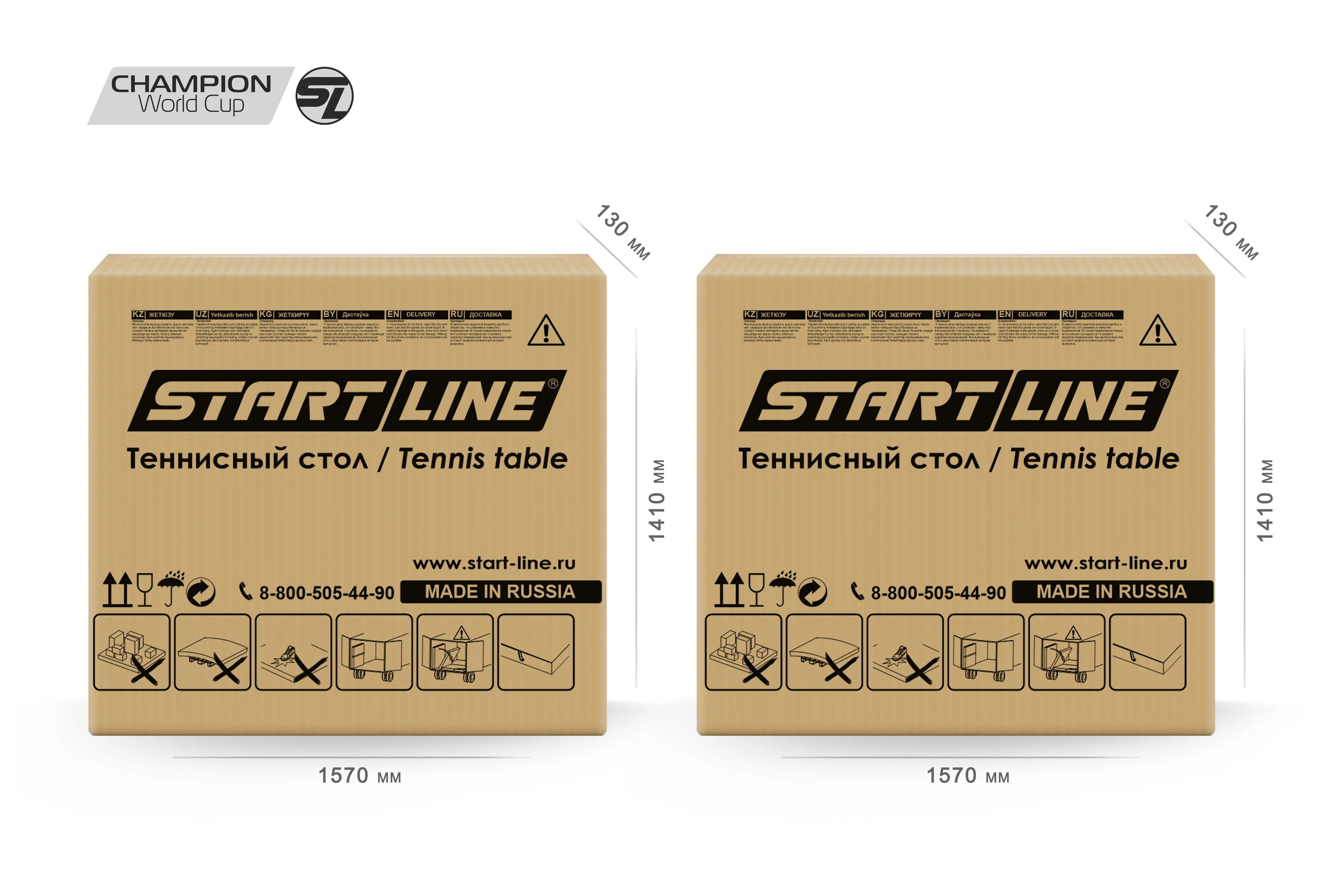  Стол теннисный Champion World Cup по низким ценам в Томске и Северске