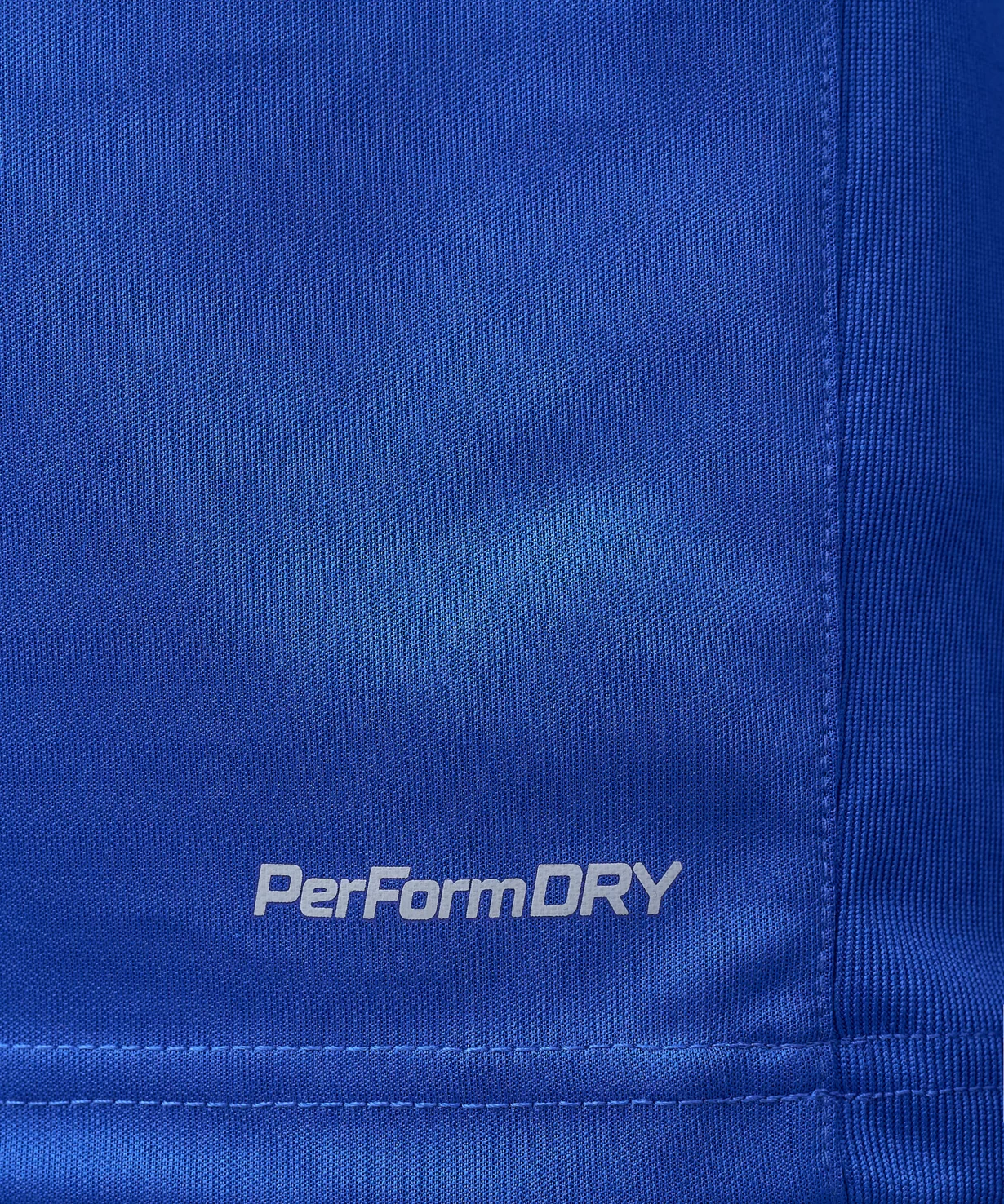 Фото Джемпер тренировочный DIVISION PerFormDRY Pro Training Top, синий со склада магазина СпортСЕ