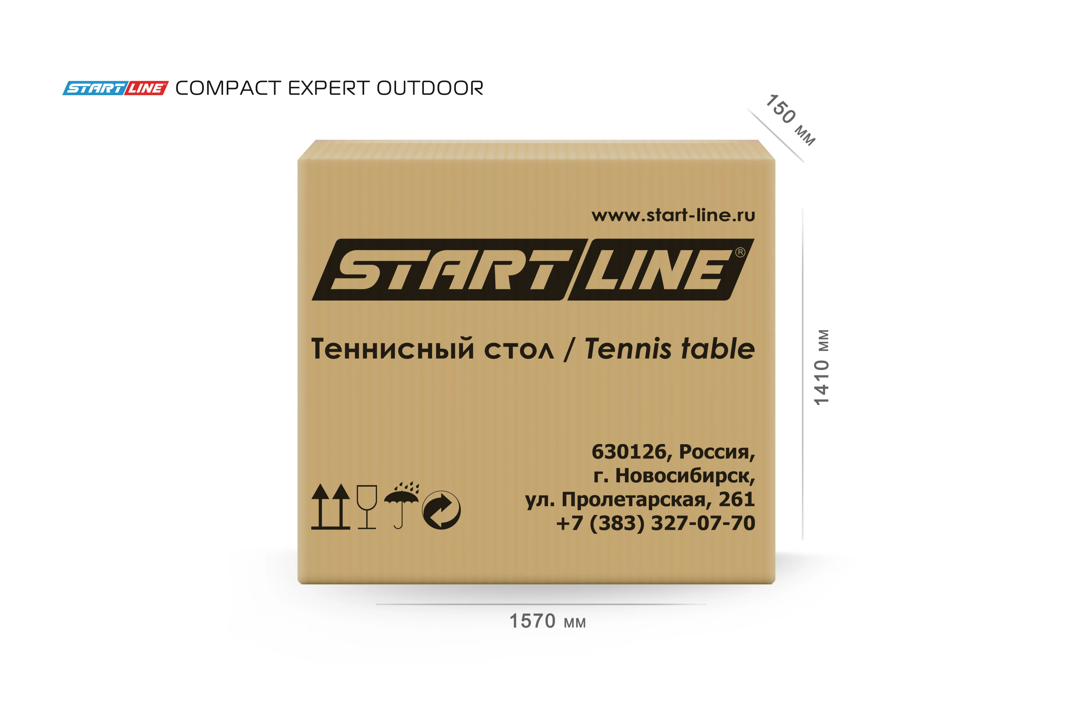 Фото Теннисный стол Start Line Compact Expert Outdoor blue со склада магазина СпортСЕ
