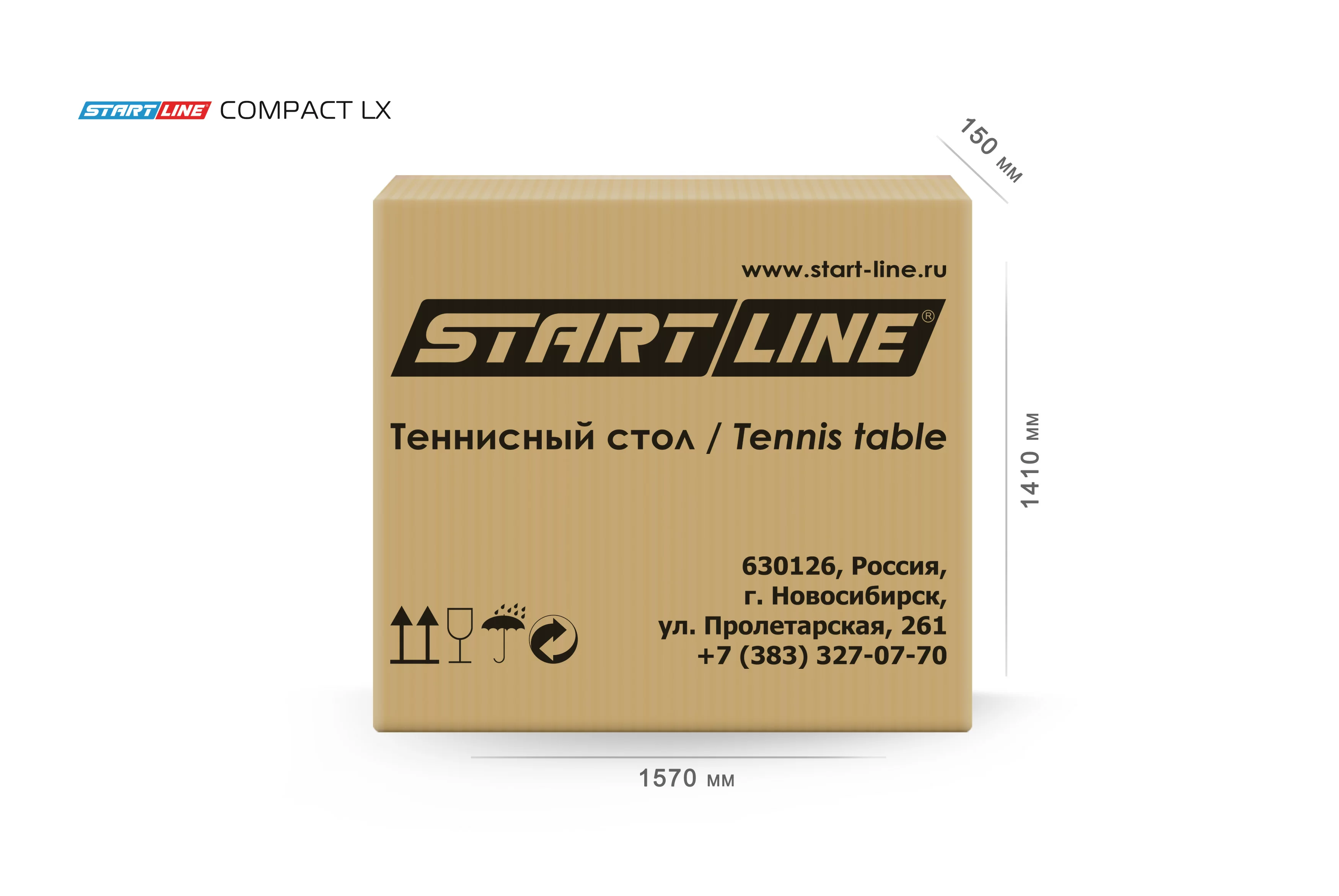 Фото Теннисный стол Start Line Compact LX blue 6042 со склада магазина СпортСЕ