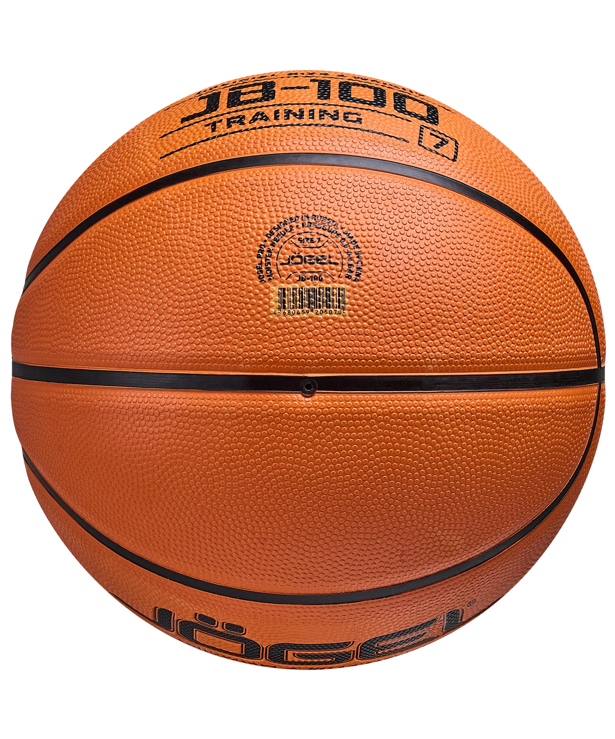  Мяч баскетбольный Jögel JB-100 №7 (BC23) по низким ценам в Томске и Северске