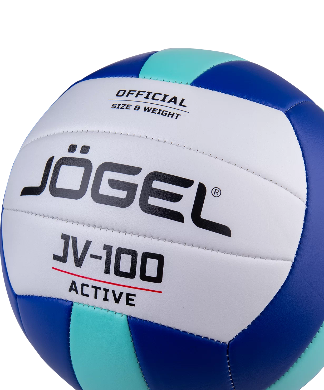 Фото Мяч волейбольный Jögel JV-100 синий/мятный (BC21) УТ-00019884 со склада магазина СпортСЕ