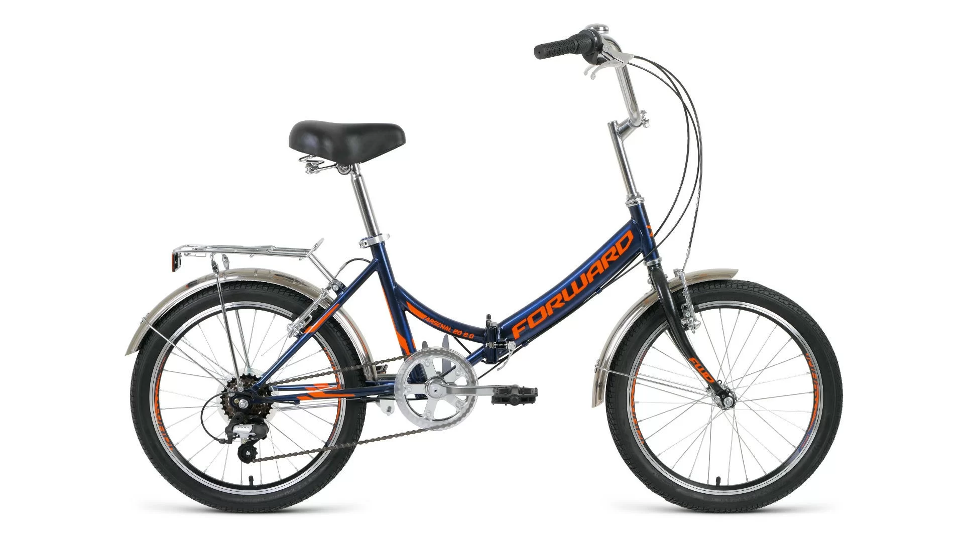 Фото Велосипед Forward Arsenal 20 2.0 (2020) темно-синий/оранжевый RBKW0YN06004 со склада магазина СпортСЕ