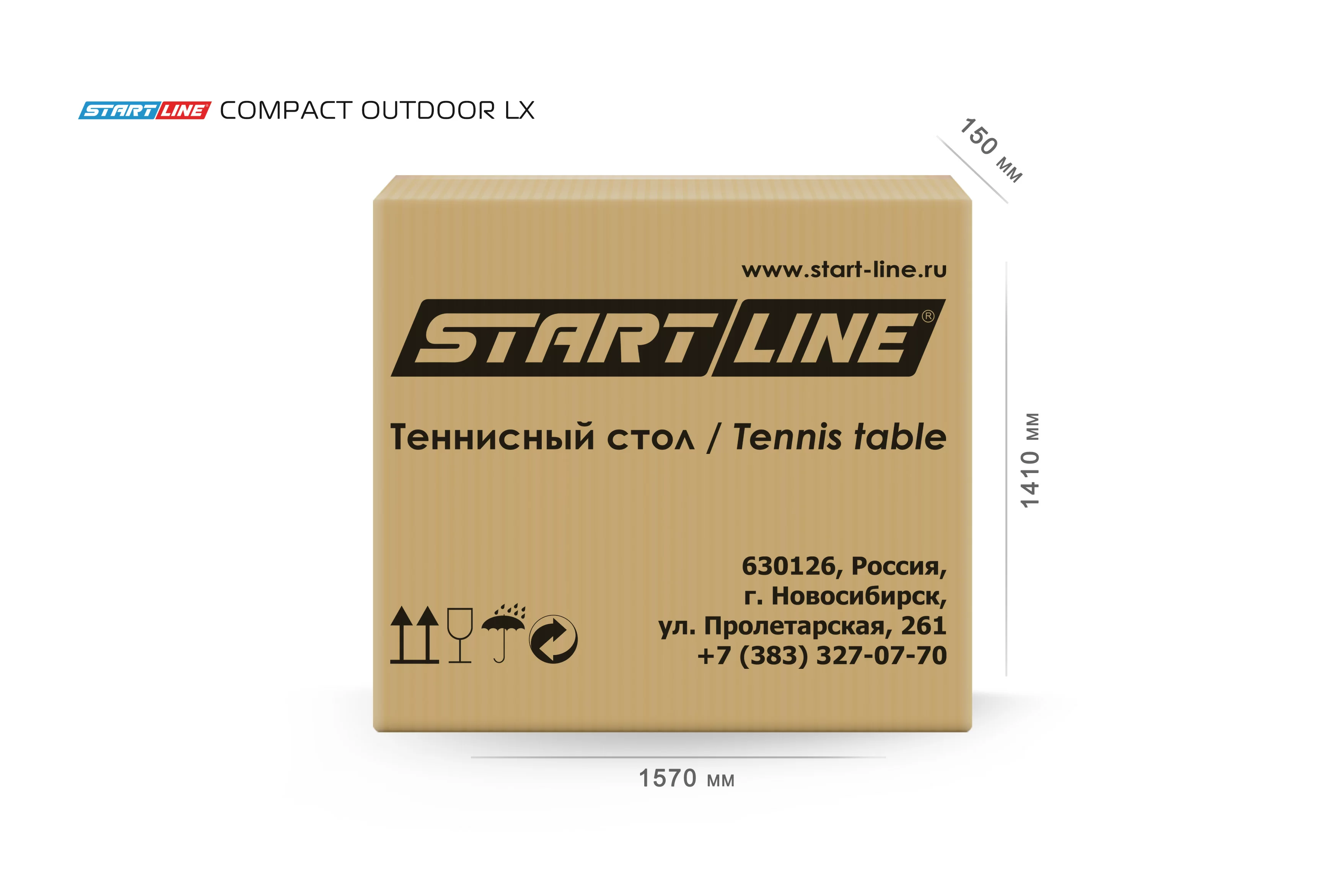  Стол теннисный Compact-2 LX Всепогодный Зелёный по низким ценам в Томске и Северске