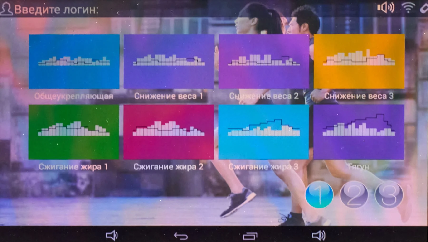  Беговая дорожка Titanium Masters Physiotech A460 TFT по низким ценам в Томске и Северске