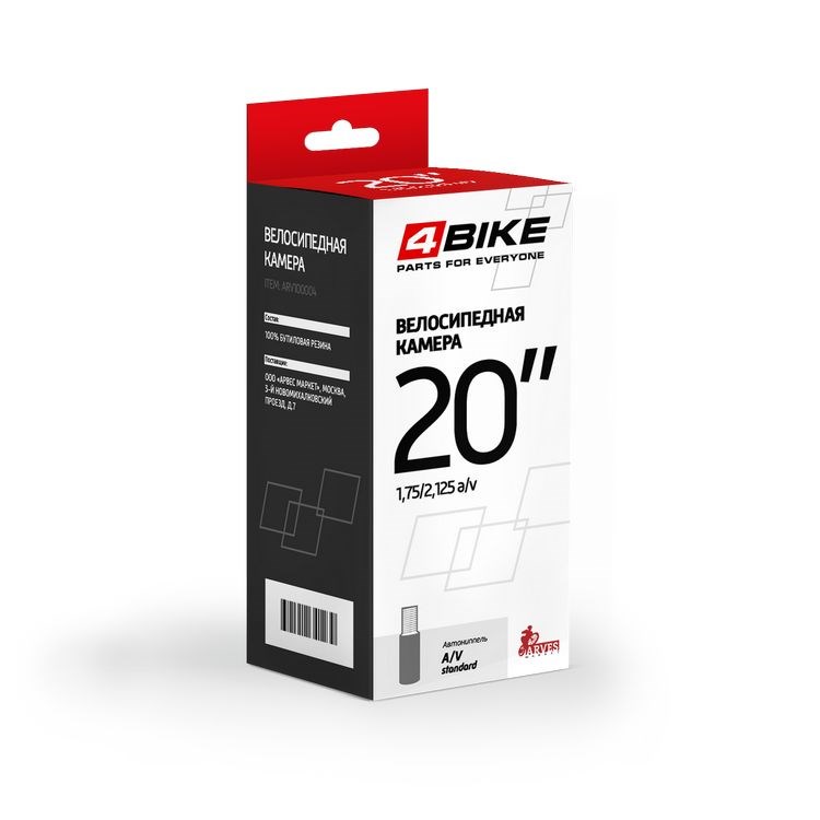  Камера 20" * 1.75/2.125 4Bike a/v по низким ценам в Томске и Северске